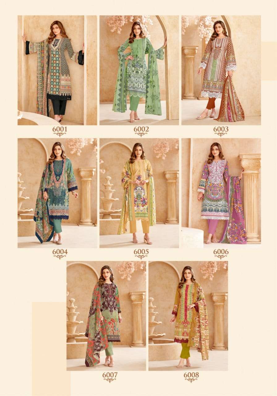 MAYUR CREATION NIGAR VOL 6 COTTON DIGITAL STYLE PRINT SALWAR SUIT