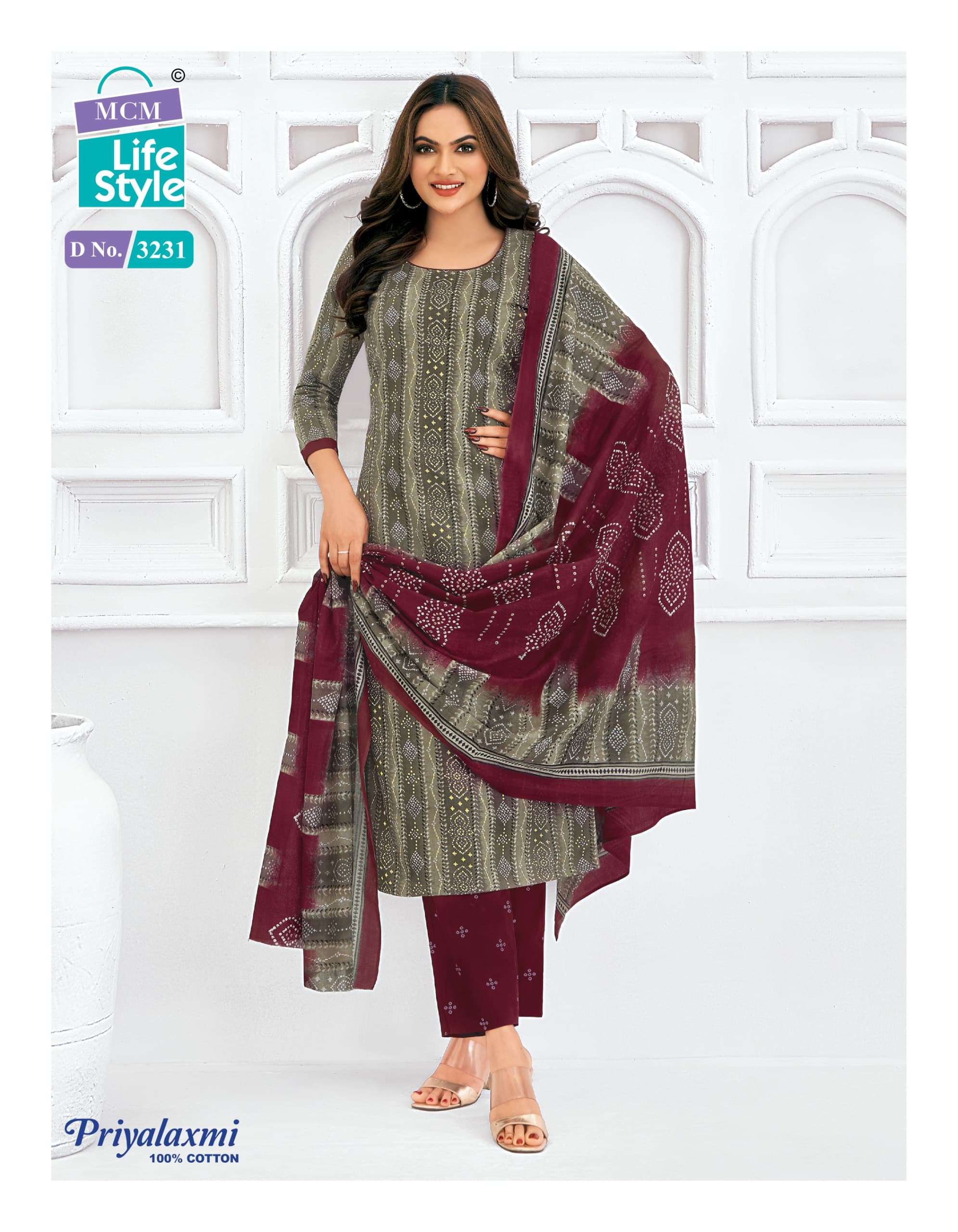 MCM LIFESTYLE PRIYALAXMI VOL 32 COTTON PRINTED SALWAR SUIT