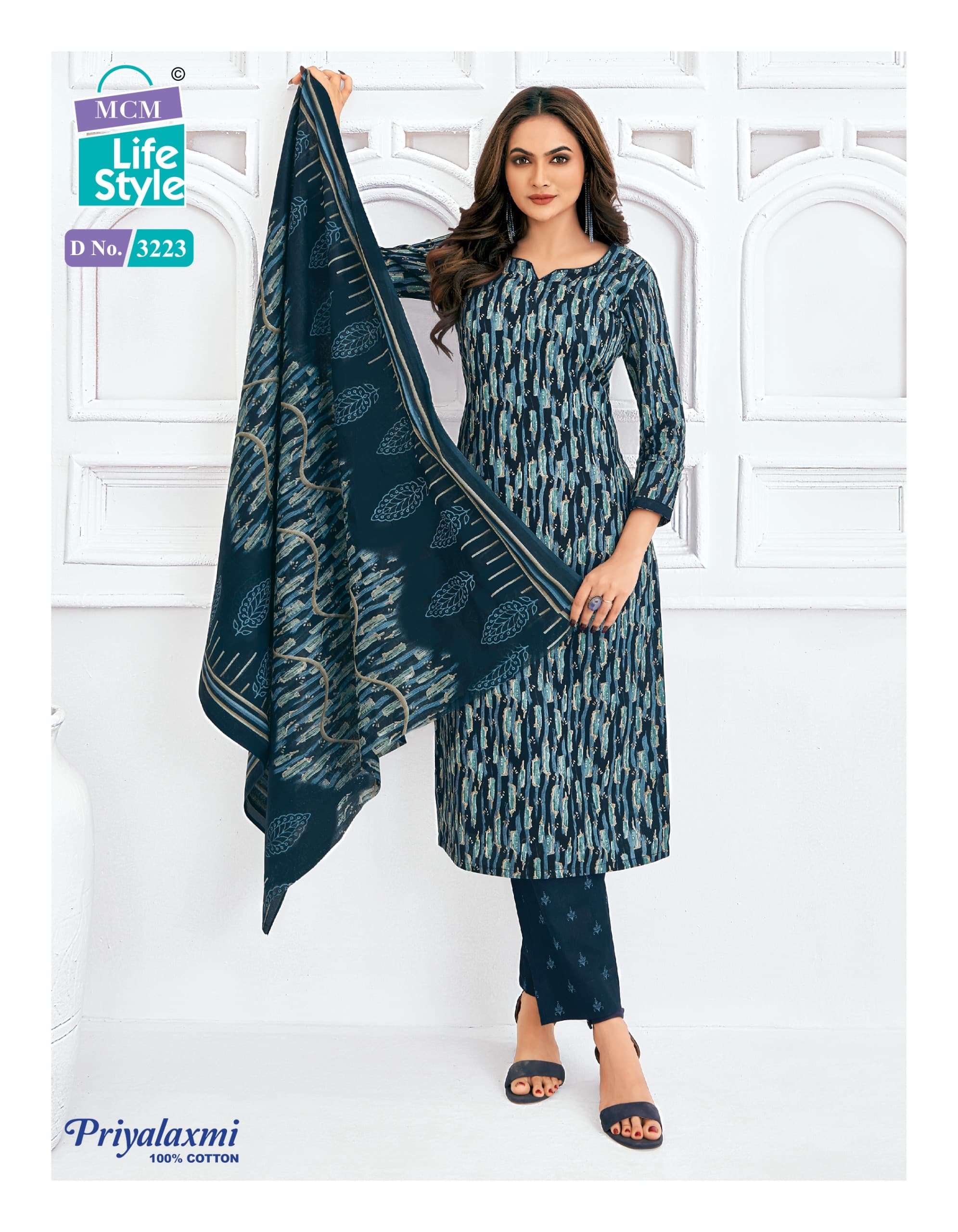 MCM LIFESTYLE PRIYALAXMI VOL 32 COTTON PRINTED SALWAR SUIT