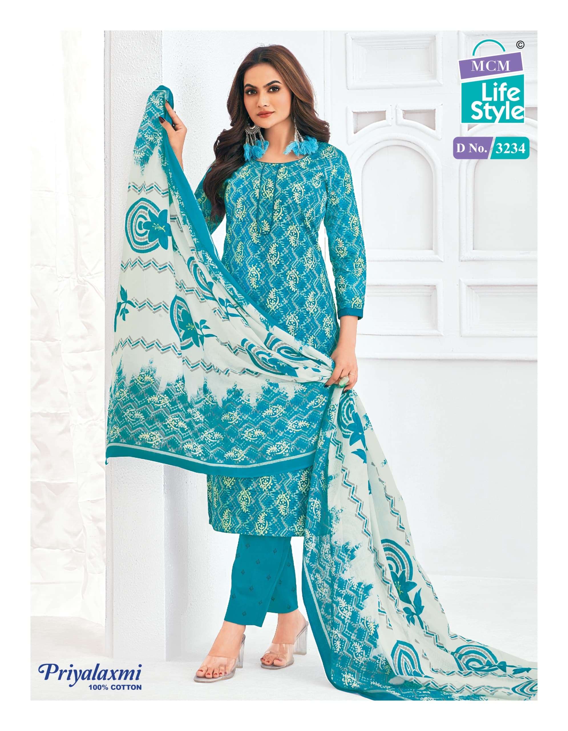 MCM LIFESTYLE PRIYALAXMI VOL 32 COTTON PRINTED SALWAR SUIT