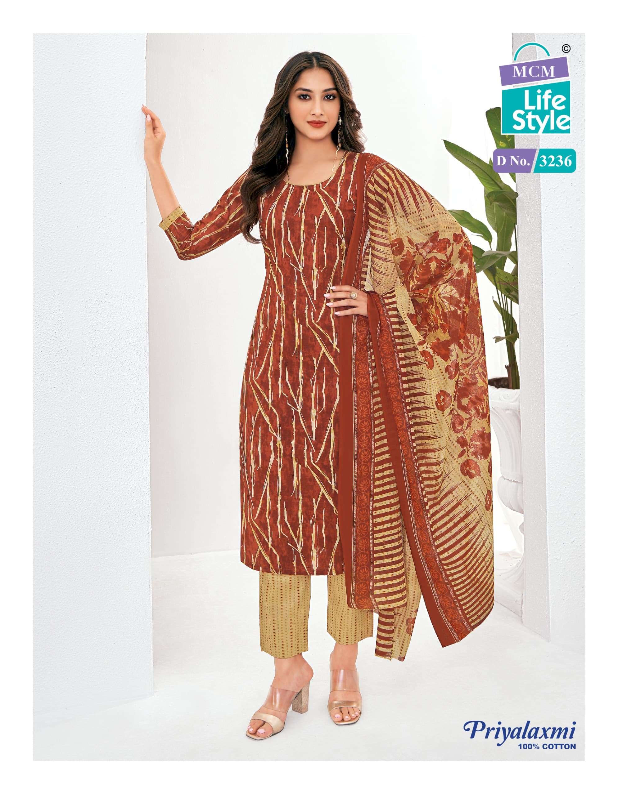 MCM LIFESTYLE PRIYALAXMI VOL 32 COTTON PRINTED SALWAR SUIT