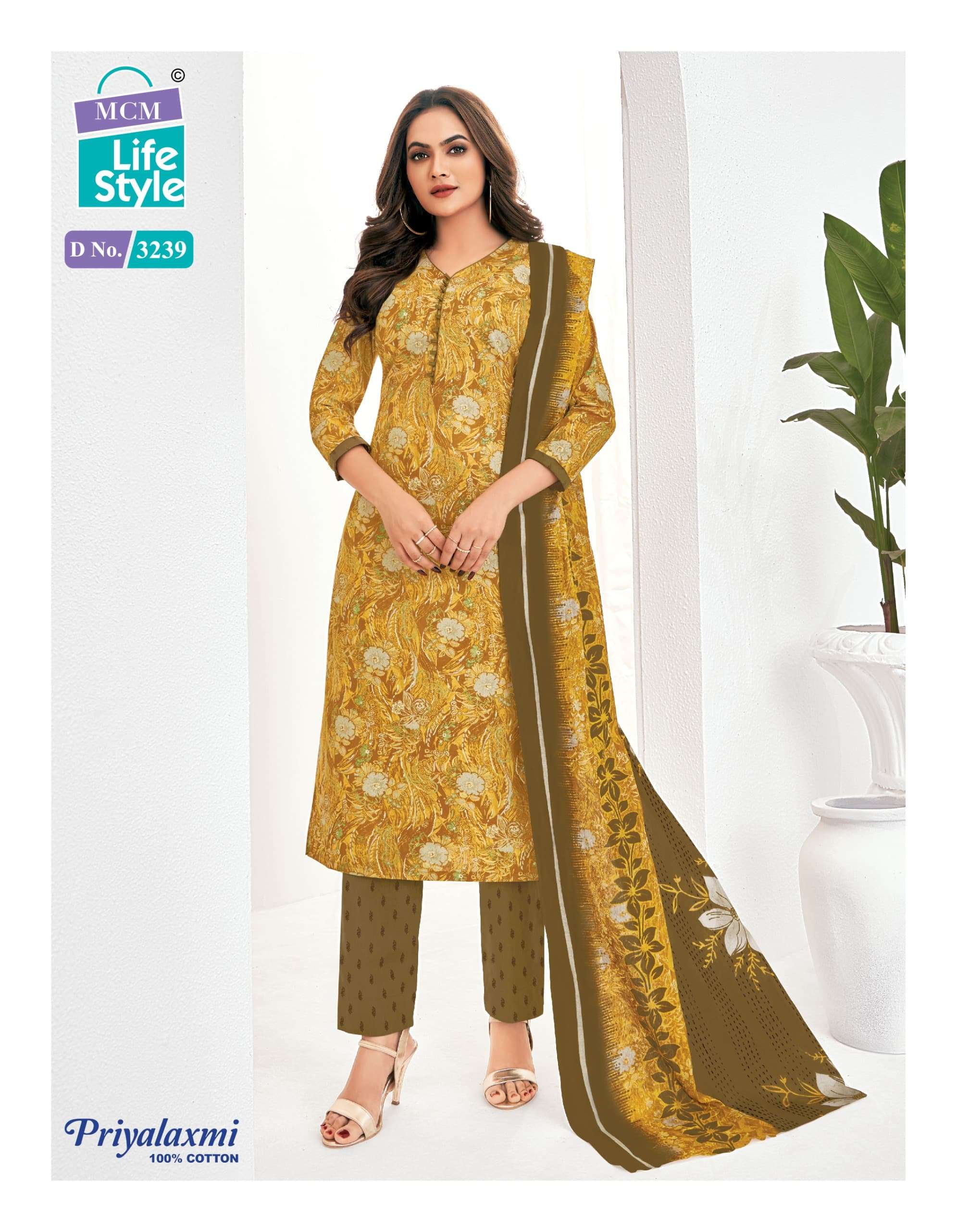 MCM LIFESTYLE PRIYALAXMI VOL 32 COTTON PRINTED SALWAR SUIT