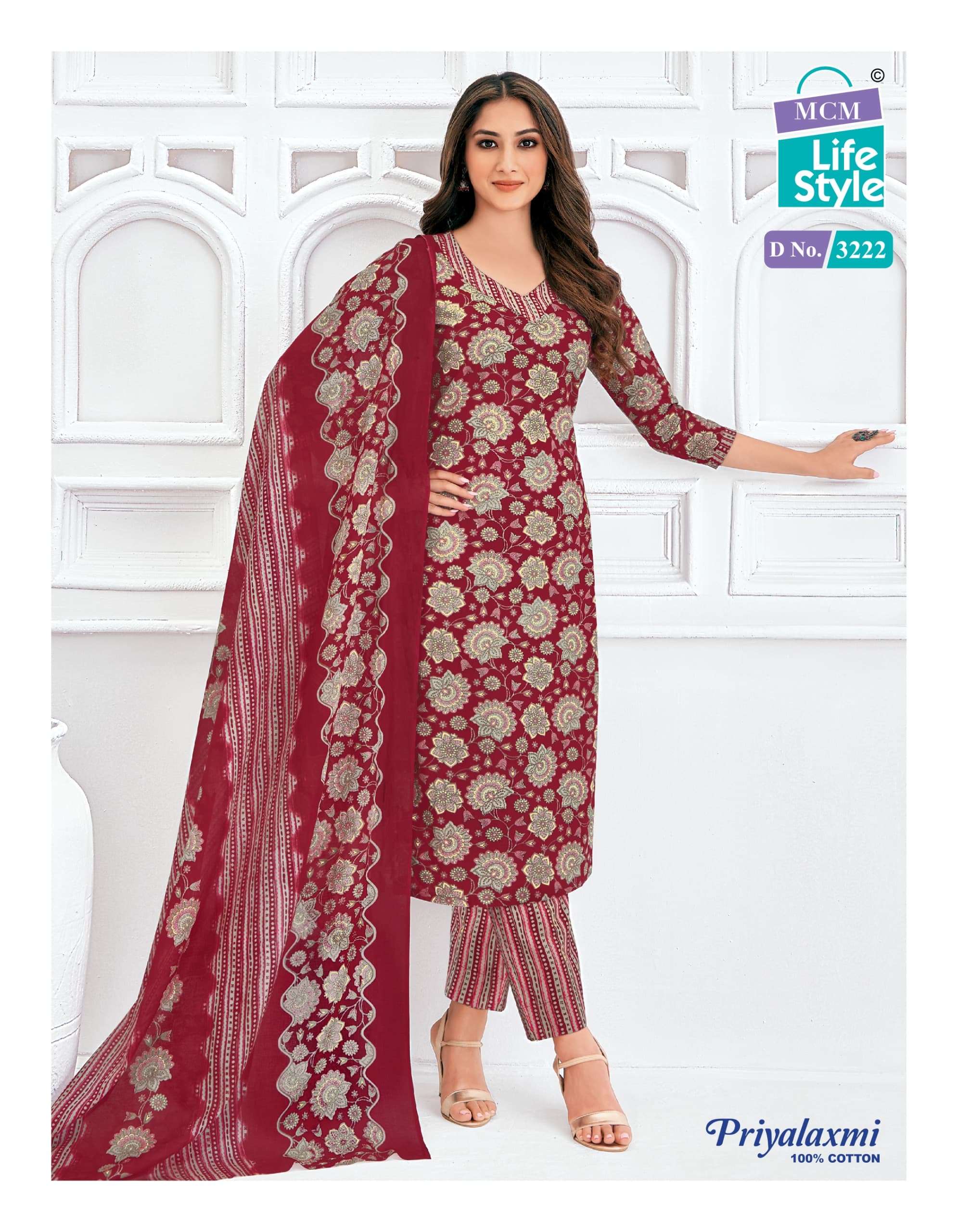 MCM LIFESTYLE PRIYALAXMI VOL 32 COTTON PRINTED SALWAR SUIT