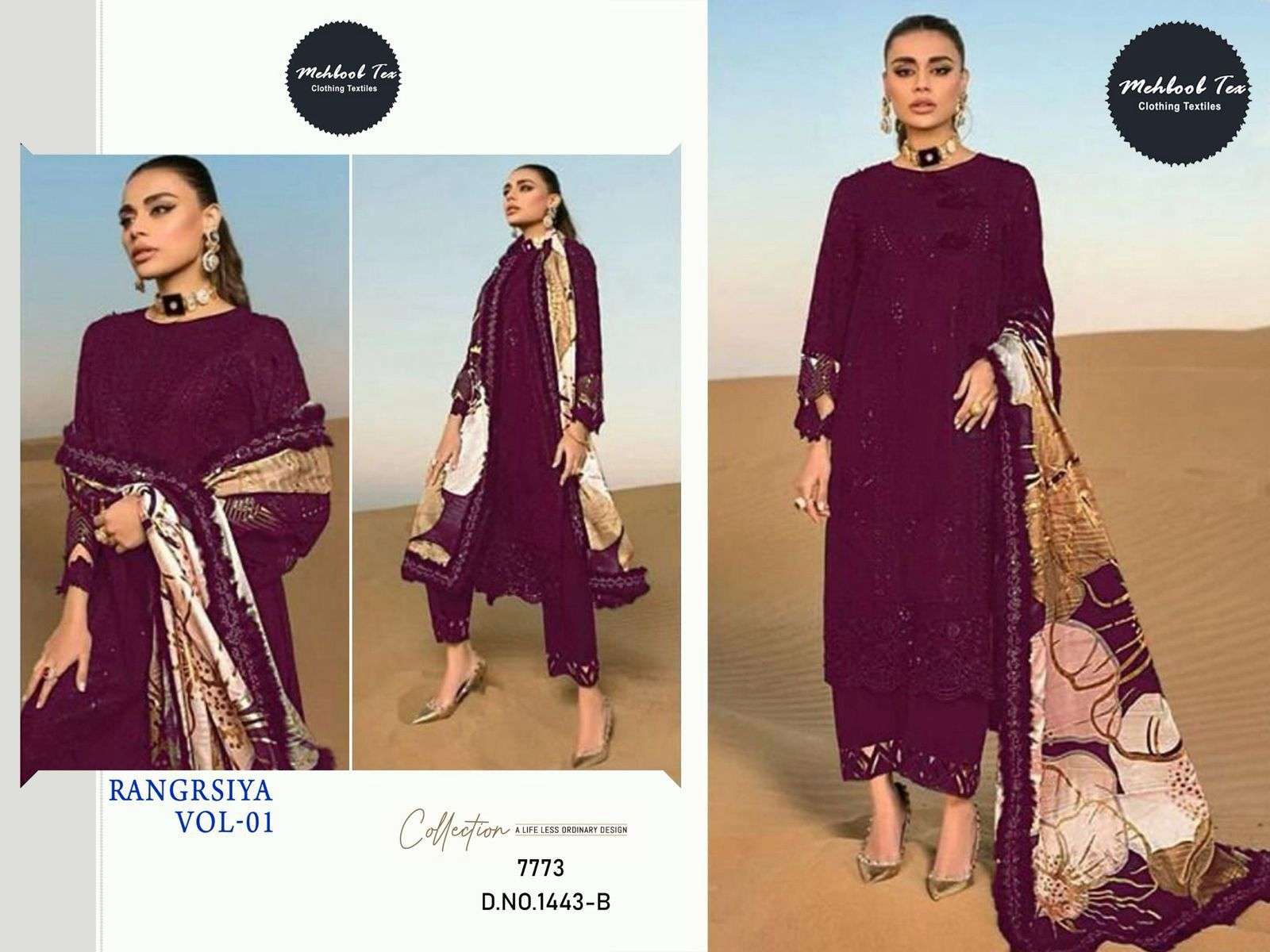 MEHBOOB TEX DESIGN NO - 1443 ABCD RAYON COTTON HEAVY EMBROIDERED PARTY WEAR SALWAR SUIT