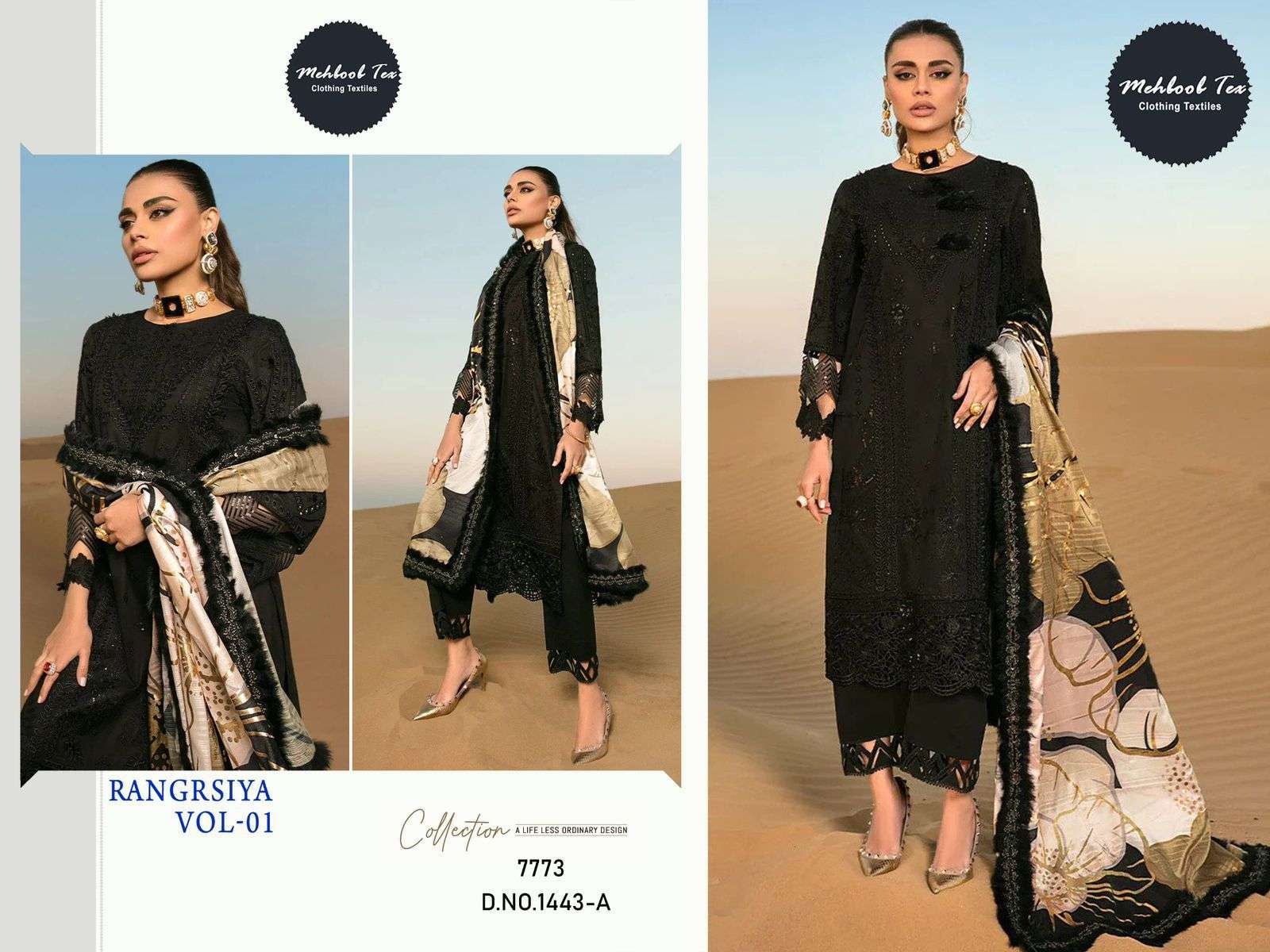 MEHBOOB TEX DESIGN NO - 1443 ABCD RAYON COTTON HEAVY EMBROIDERED PARTY WEAR SALWAR SUIT