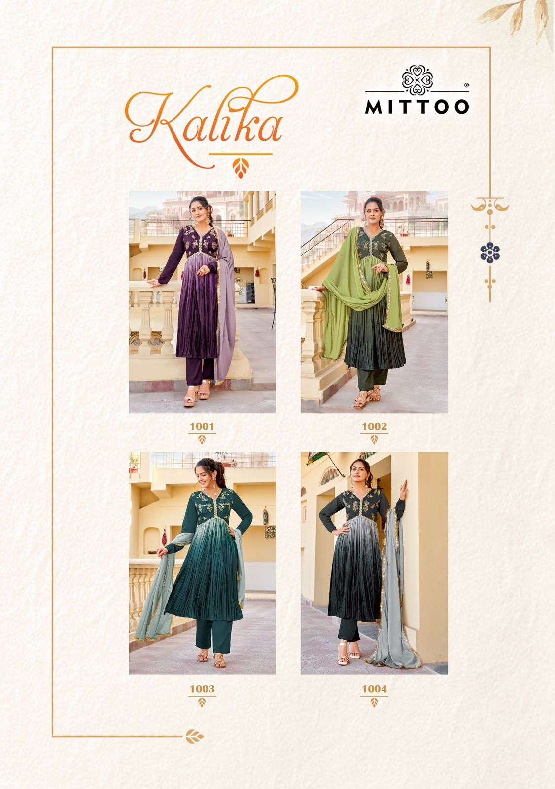 MITTOO KALIKA SHADED FABRIC FANCY ALIYA CUT PATTERN KURTI COMBO SET 