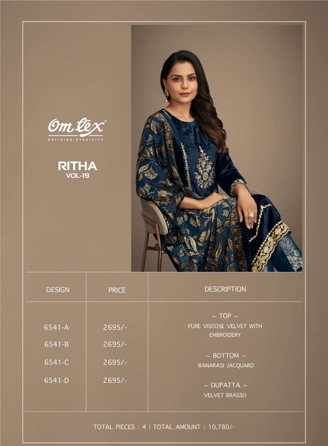 OMTEX RITHA VOL 19 VELVET WITH HEAVY EMBROIDERY DESIGNER SUIT