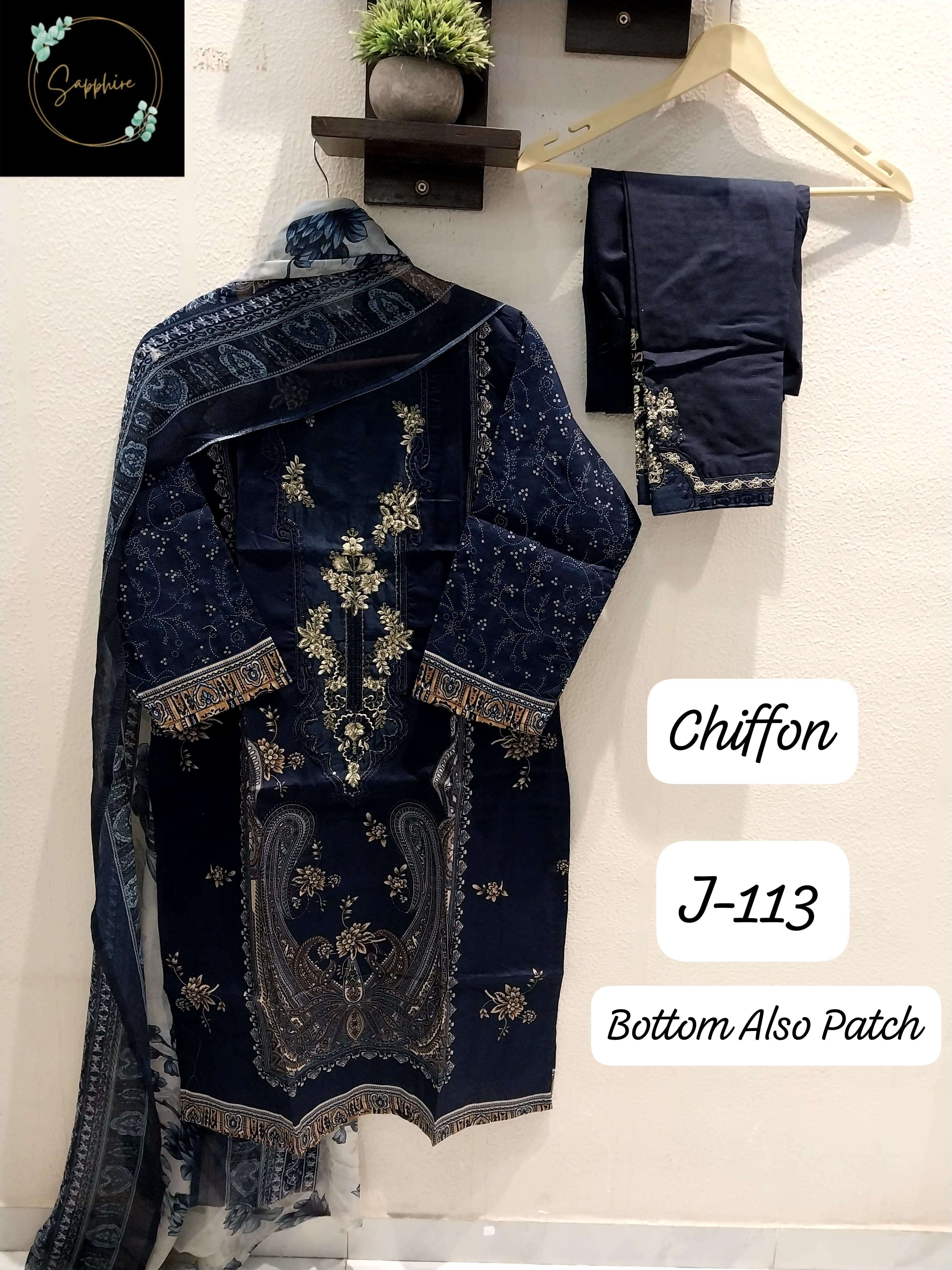 SAPPHIRE JAZMIN VOL 113 LAWN COTTON DESIGNER PAKISTANI SUIT