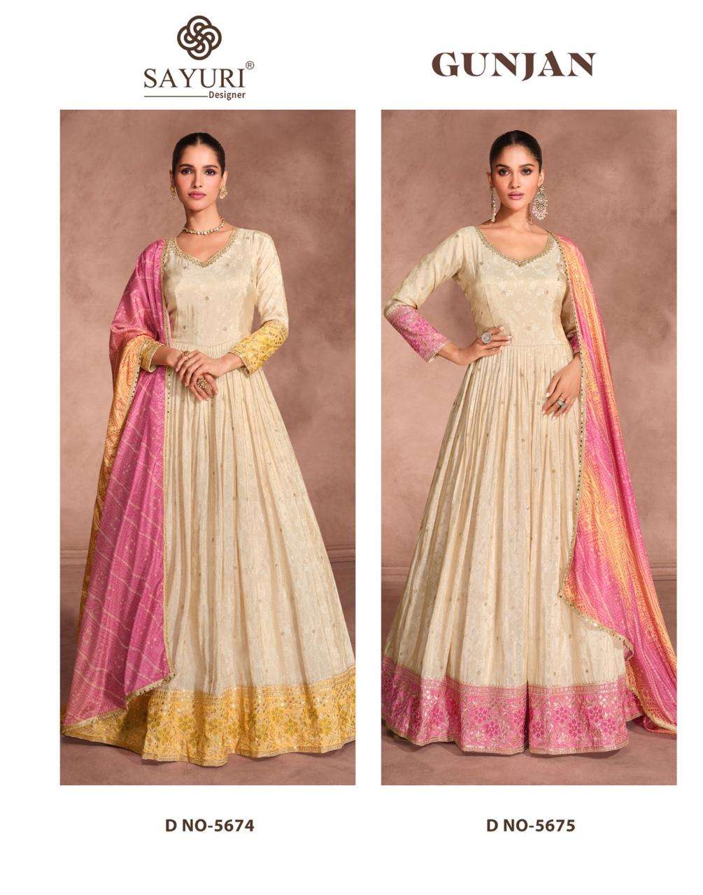 SAYURI DESIGNER GUNJAN SILK JACQUARD DESIGNER PARTY WEAR GOWN DRESS