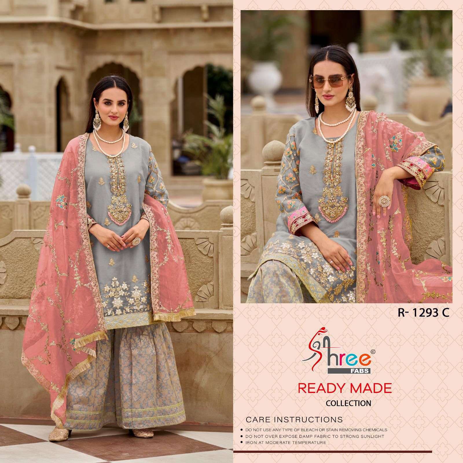 SHREE FABS R 1293 ORGANZA WITH HEAVY EMBROIDERY DESIGNER SUIT