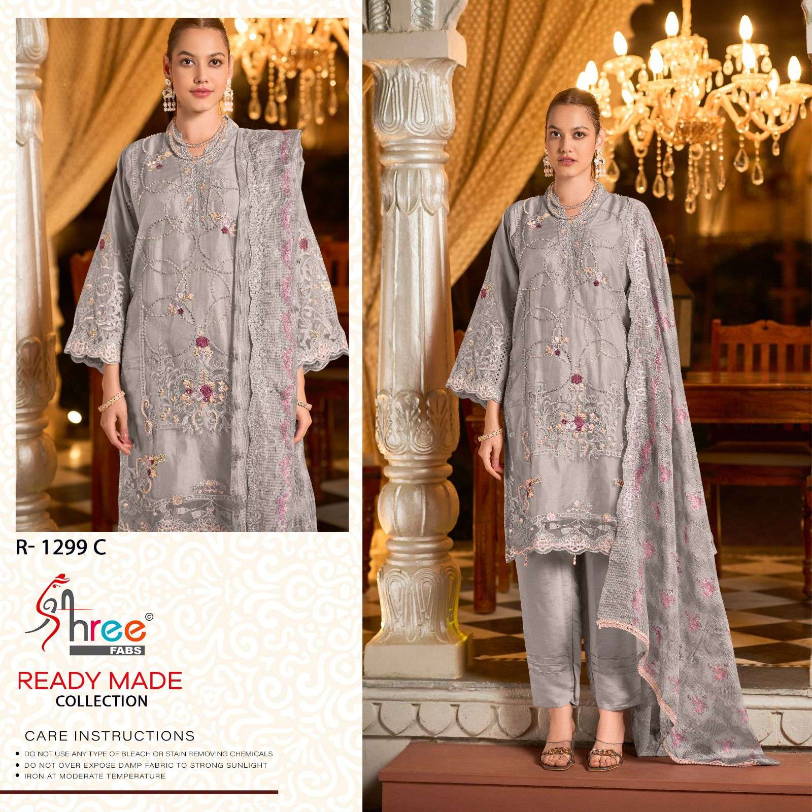 SHREE FABS R  1299 ORGANZA BEAUTIFUL EMBROIDERED PAKISTANI SUIT