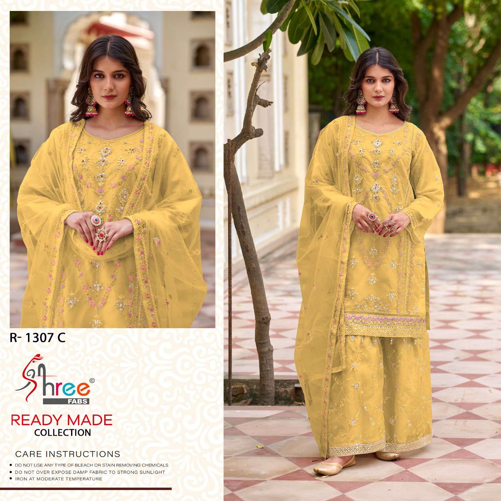 SHREE FABS R 1307 HEAVY DESIGNER PAKISTANI SHARARA SUIT