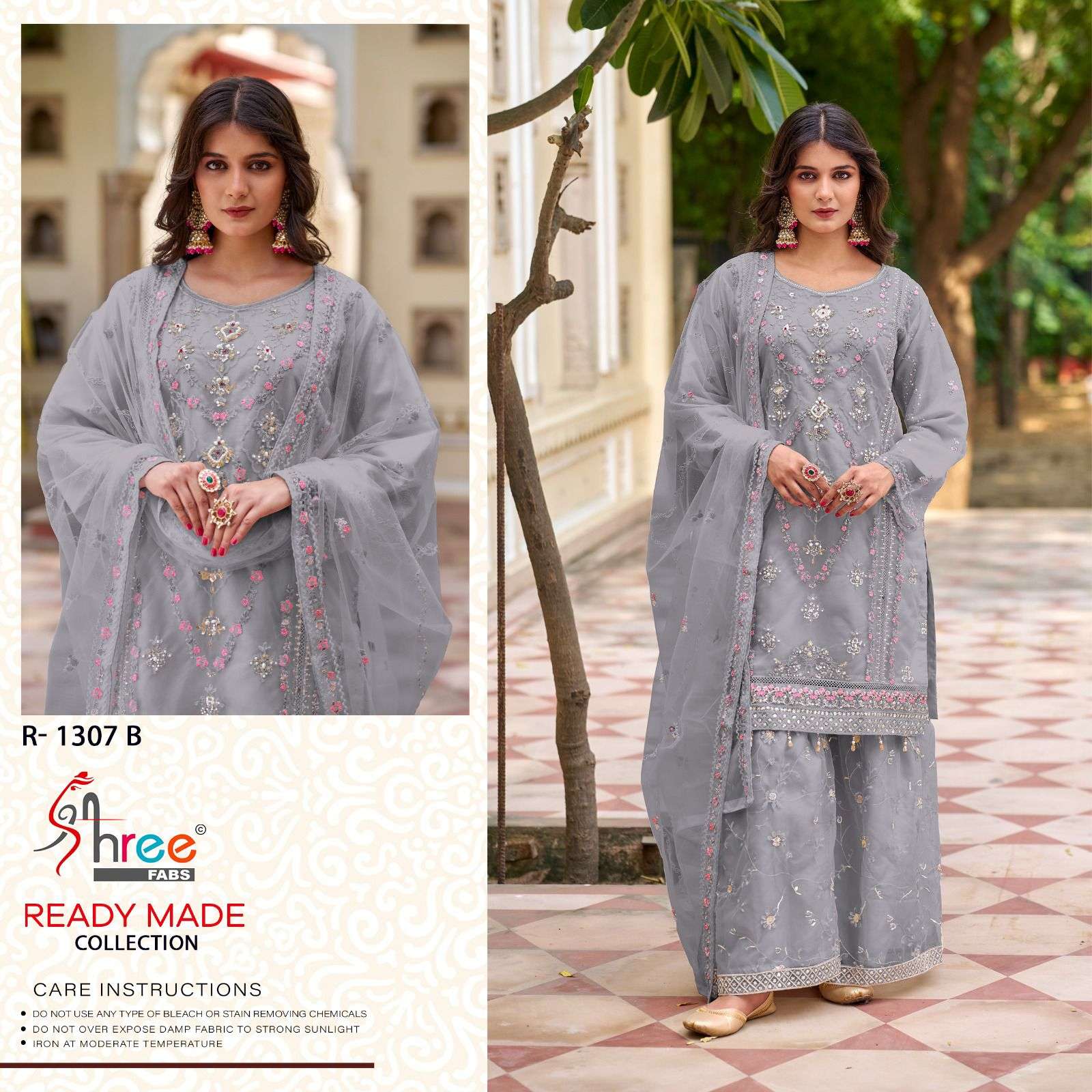 SHREE FABS R 1307 HEAVY DESIGNER PAKISTANI SHARARA SUIT