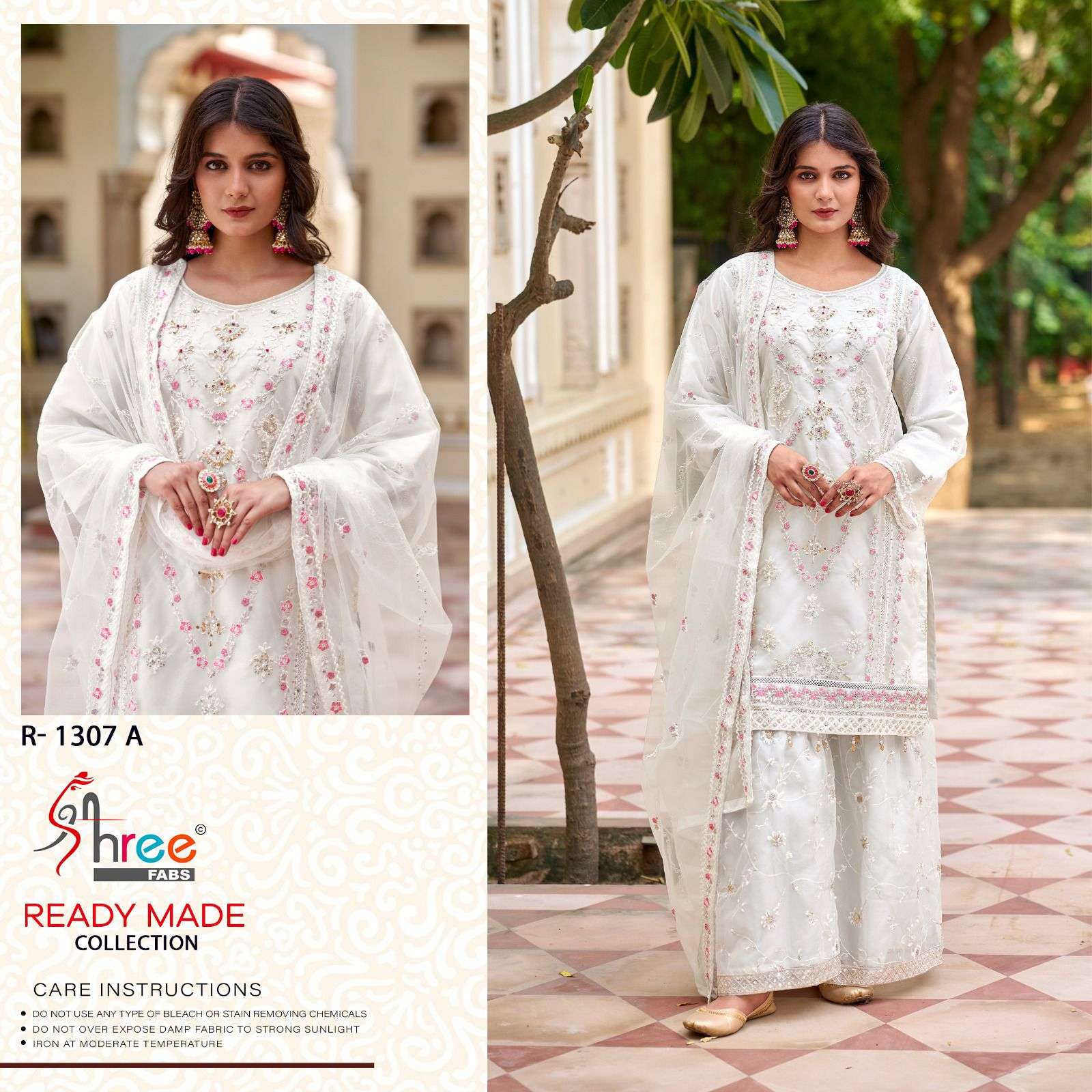 SHREE FABS R 1307 HEAVY DESIGNER PAKISTANI SHARARA SUIT