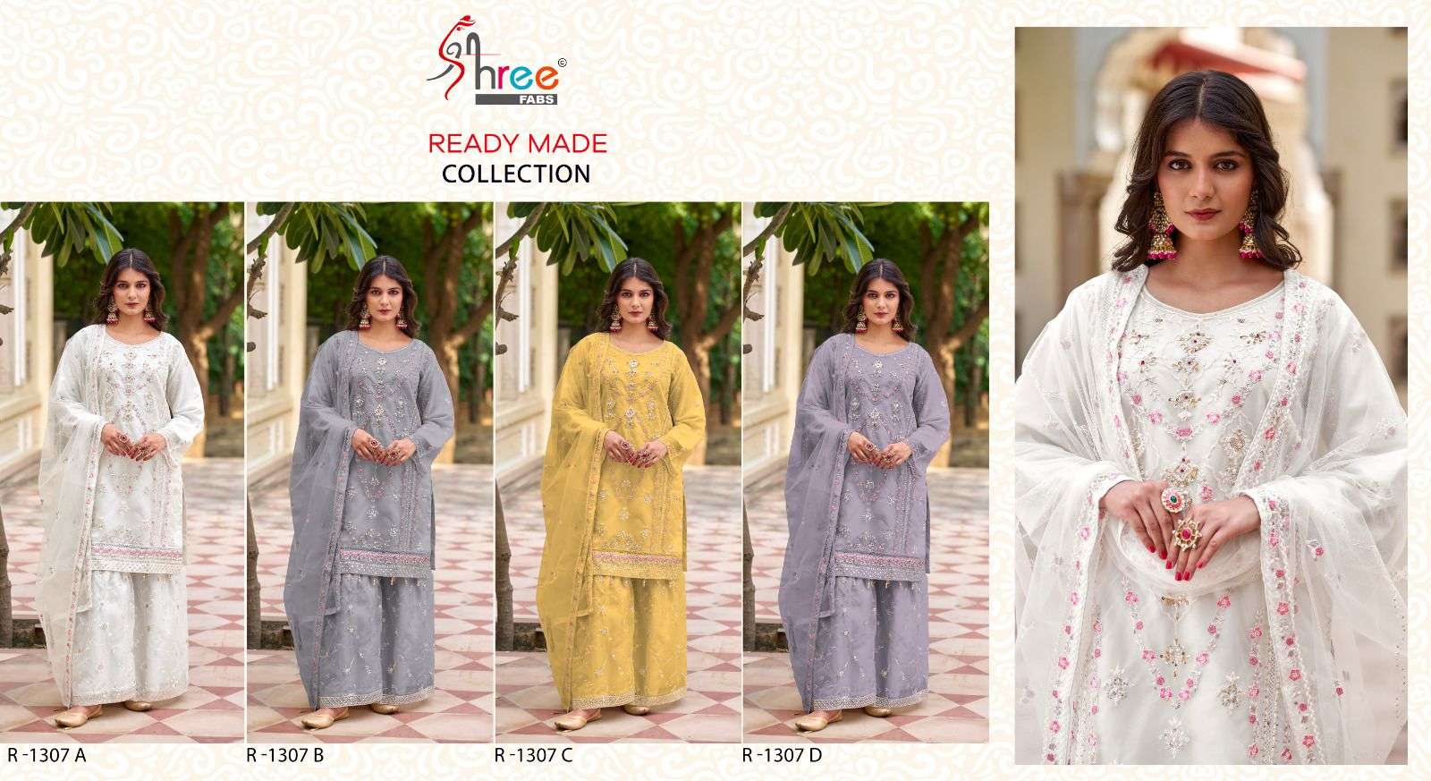SHREE FABS R 1307 HEAVY DESIGNER PAKISTANI SHARARA SUIT