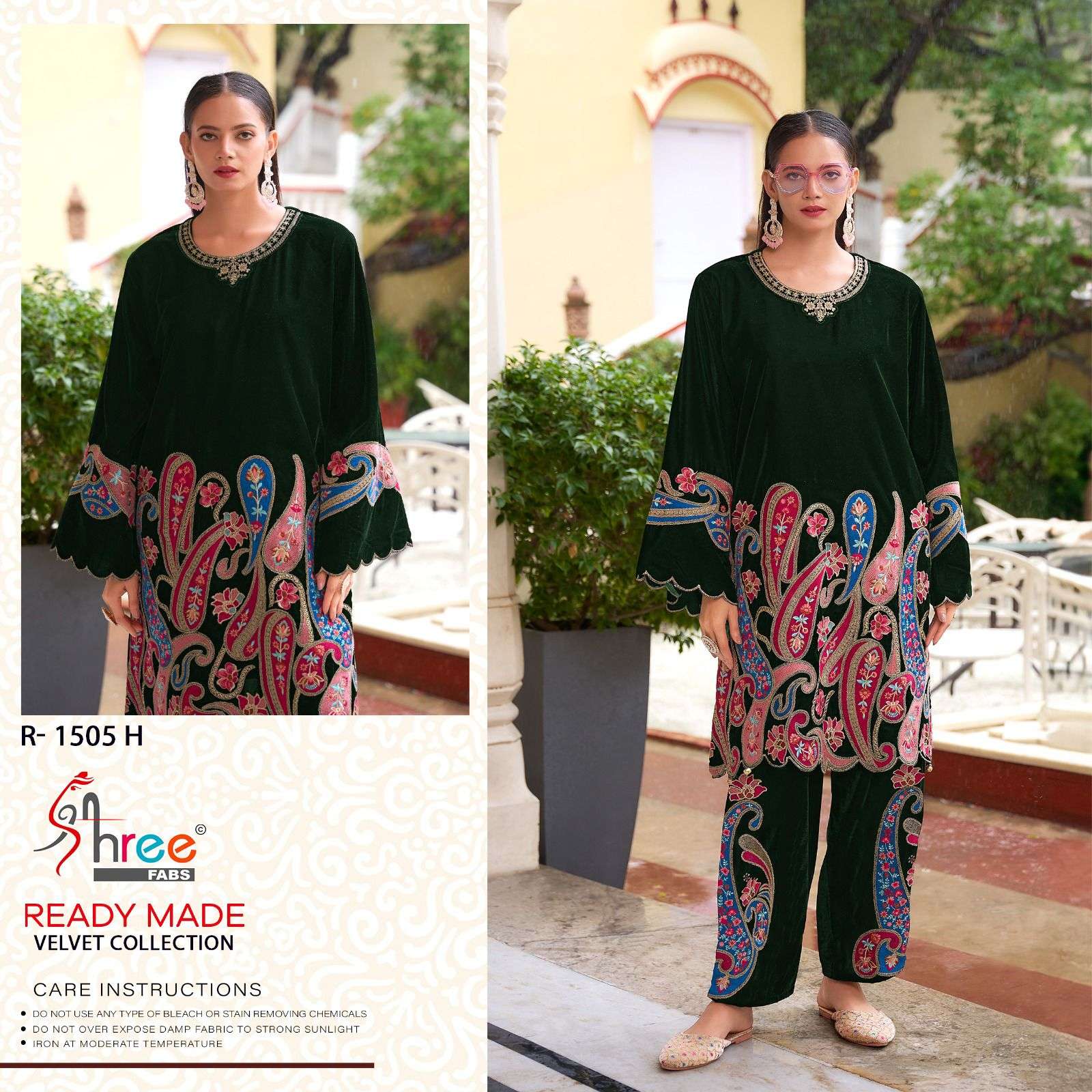 SHREE FABS R 1505 VELVET DESIGNER PAKISTANI STYLE KURTI WITH BOTTOM
