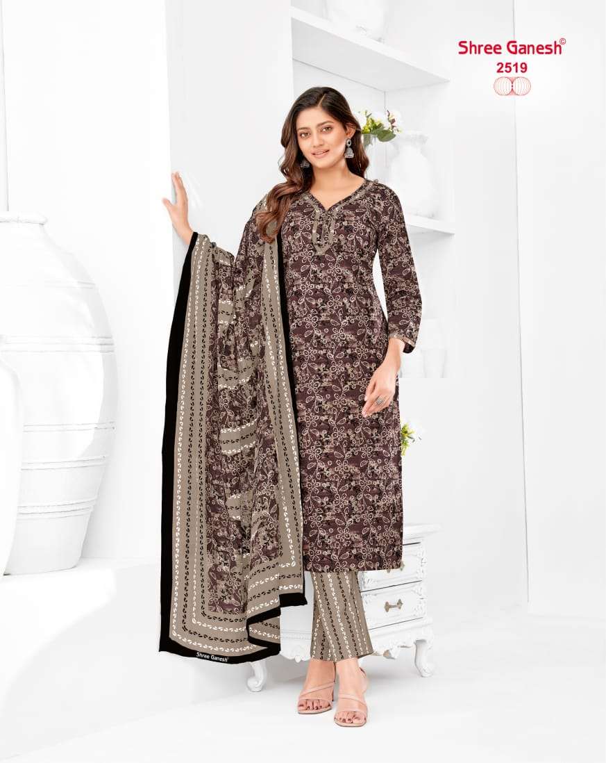 SHREE GANESH SAMAIYRA VOL 15 COTTON PRINTED SALWAR SUIT