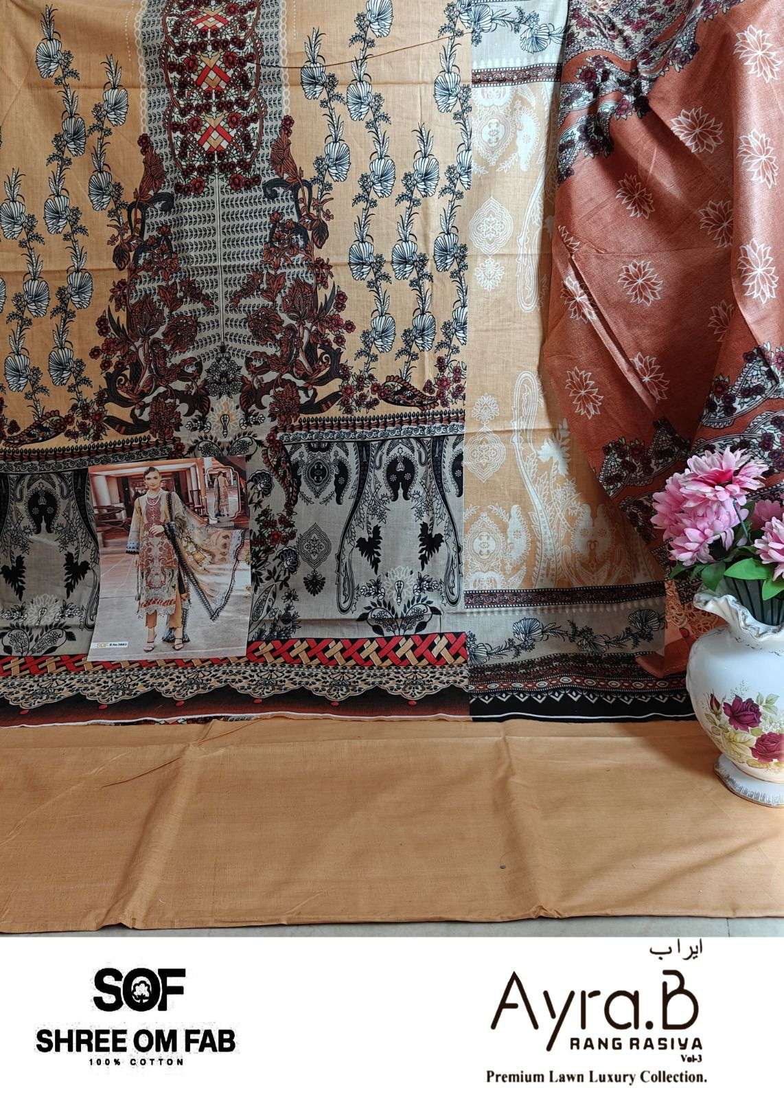SHREE OM FAB AYRA B RANG RASIYA VOL 3 LAWN COTTON DIGITAL PRINTS SUIT
