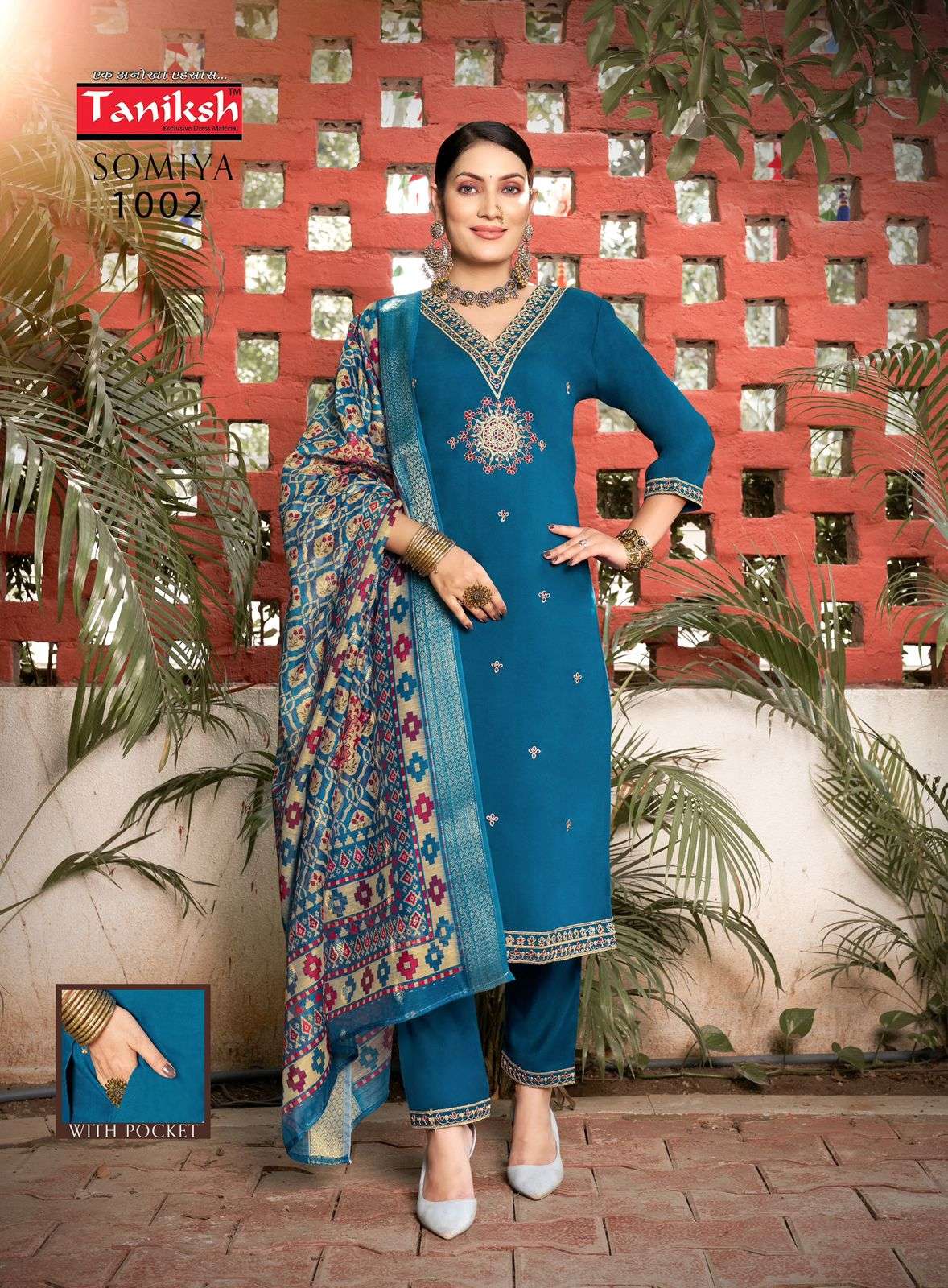 TANIKSH SOMIYA VOL 1 SILK FANCY EMBROIDERY WORKS KURTI COMBO SET 