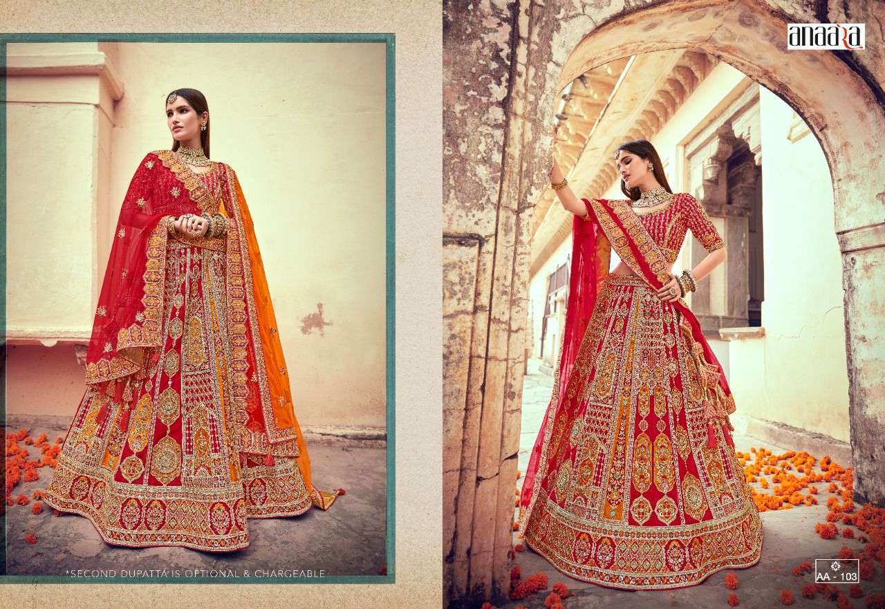 TATHASTU ANAARA BRIDAL WEAR LEHENGA CHOLI