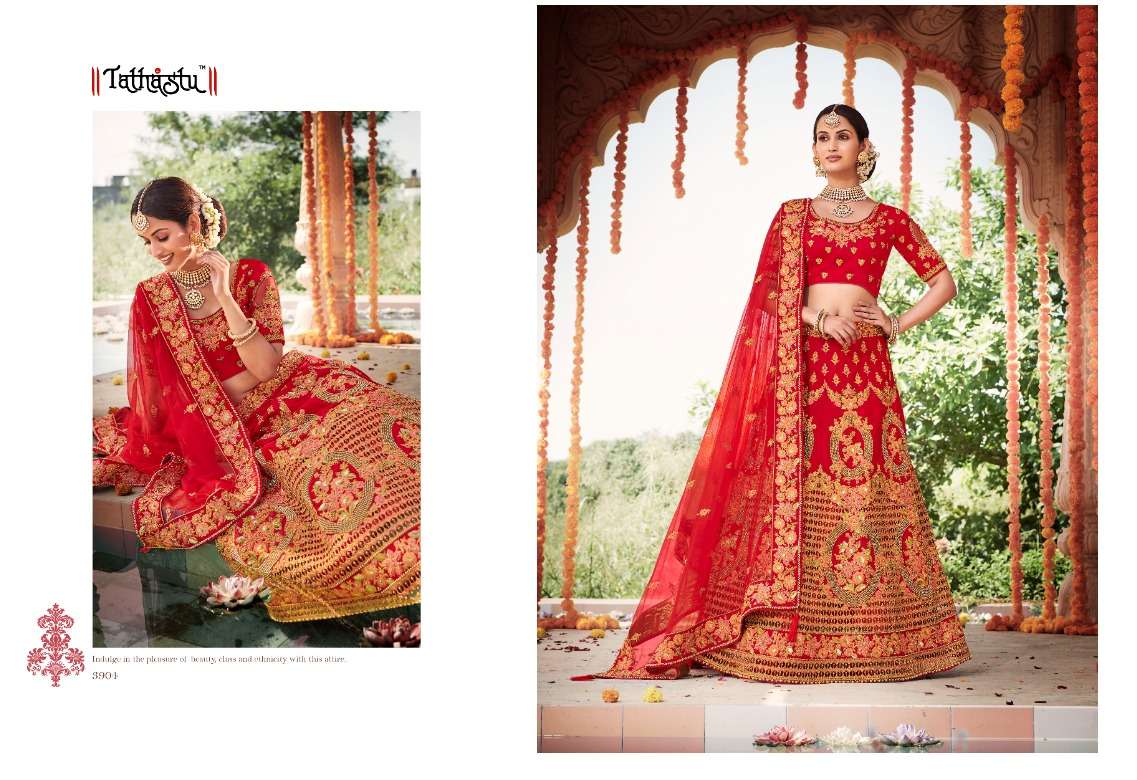 TATHASTU ANAARA BRIDAL WEAR LEHENGA CHOLI
