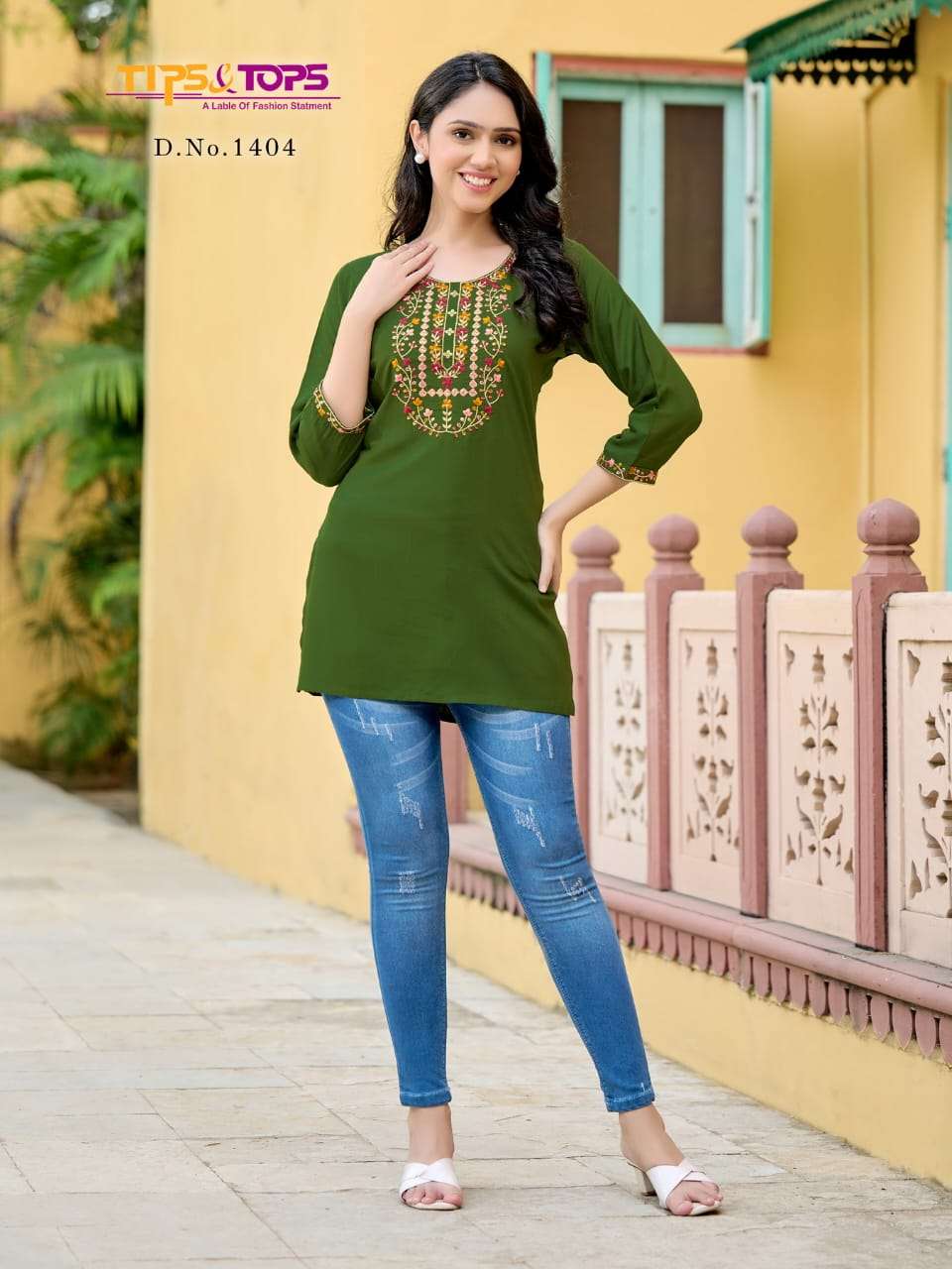 TIPS AND TOPS BUBBLY VOL 14 FANCY WESTERN TUNIC TOP