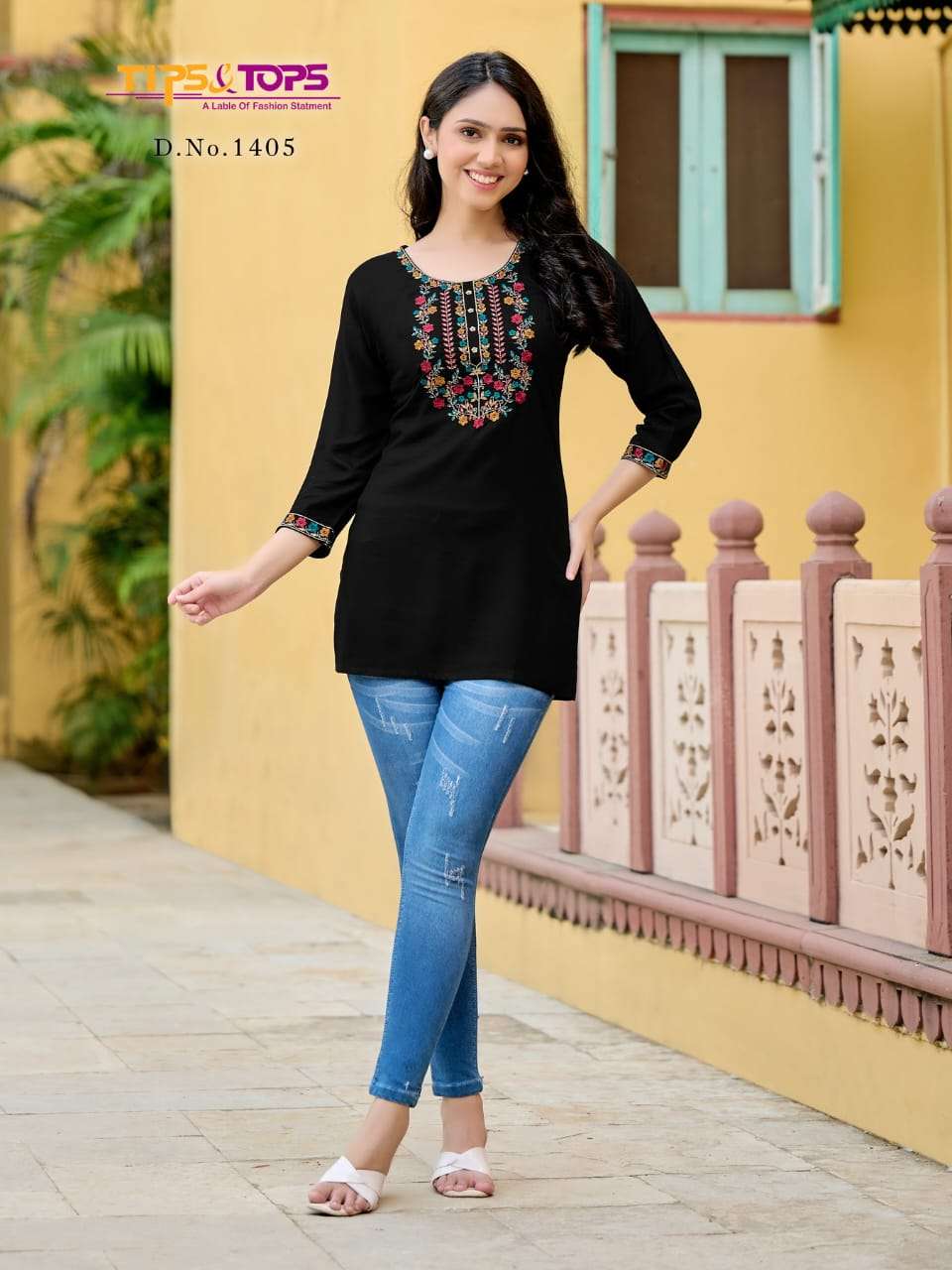 TIPS AND TOPS BUBBLY VOL 14 FANCY WESTERN TUNIC TOP