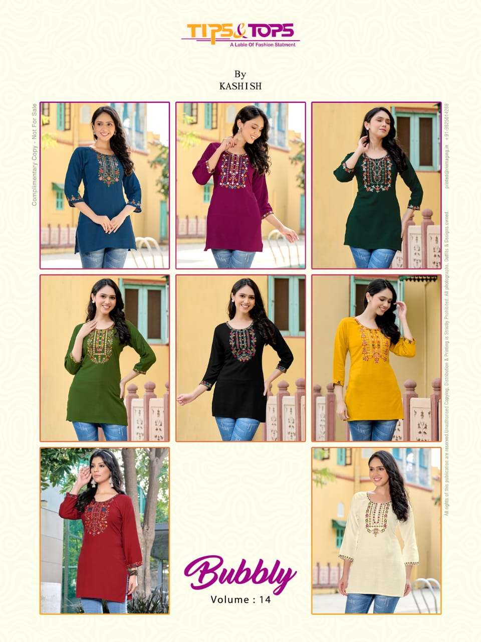 TIPS AND TOPS BUBBLY VOL 14 FANCY WESTERN TUNIC TOP