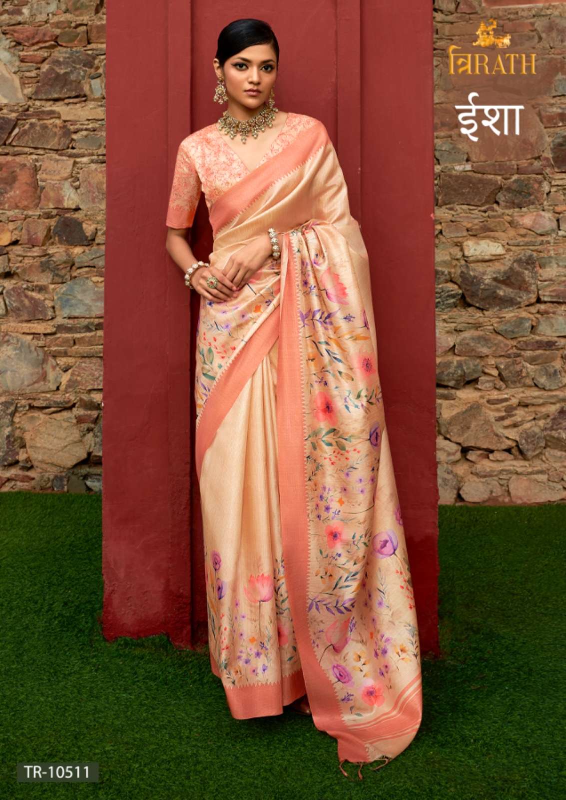 TRIRATH ISHA SILK DIGITAL PRINTED FANCY SAREE
