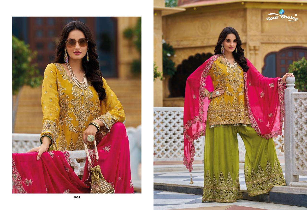 YOUR CHOICE ROLEX HEAVY DESIGNER PARTY WEAR SHARARA SUIT