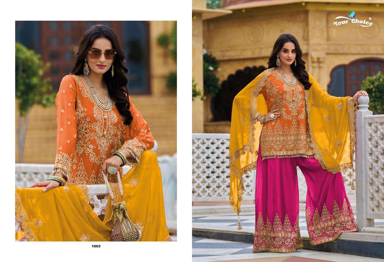 YOUR CHOICE ROLEX HEAVY DESIGNER PARTY WEAR SHARARA SUIT