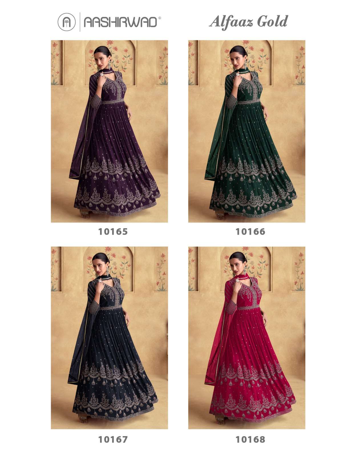 AASHIRWAD CREATION ALFAAZ GOLD HEAVY DESIGNER LONG GOWN DRESS