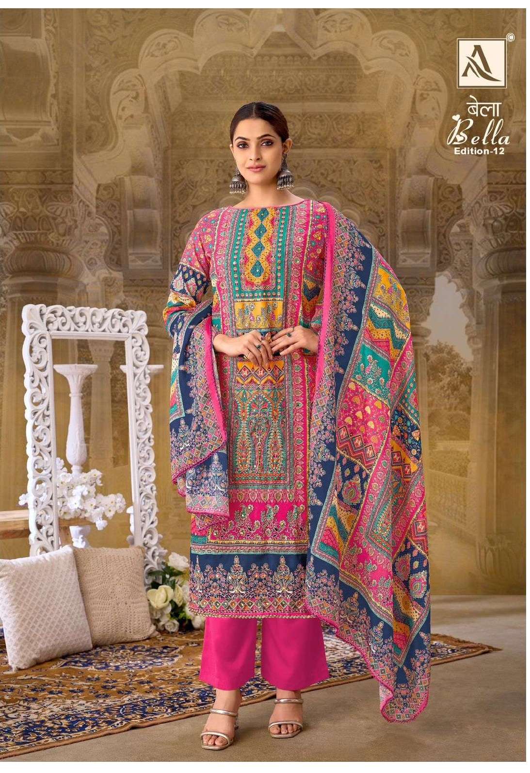 ALOK SUITS BELLA VOL 12 MUSLIN DIGITAL PRINT WITH FANCY WORK SUIT