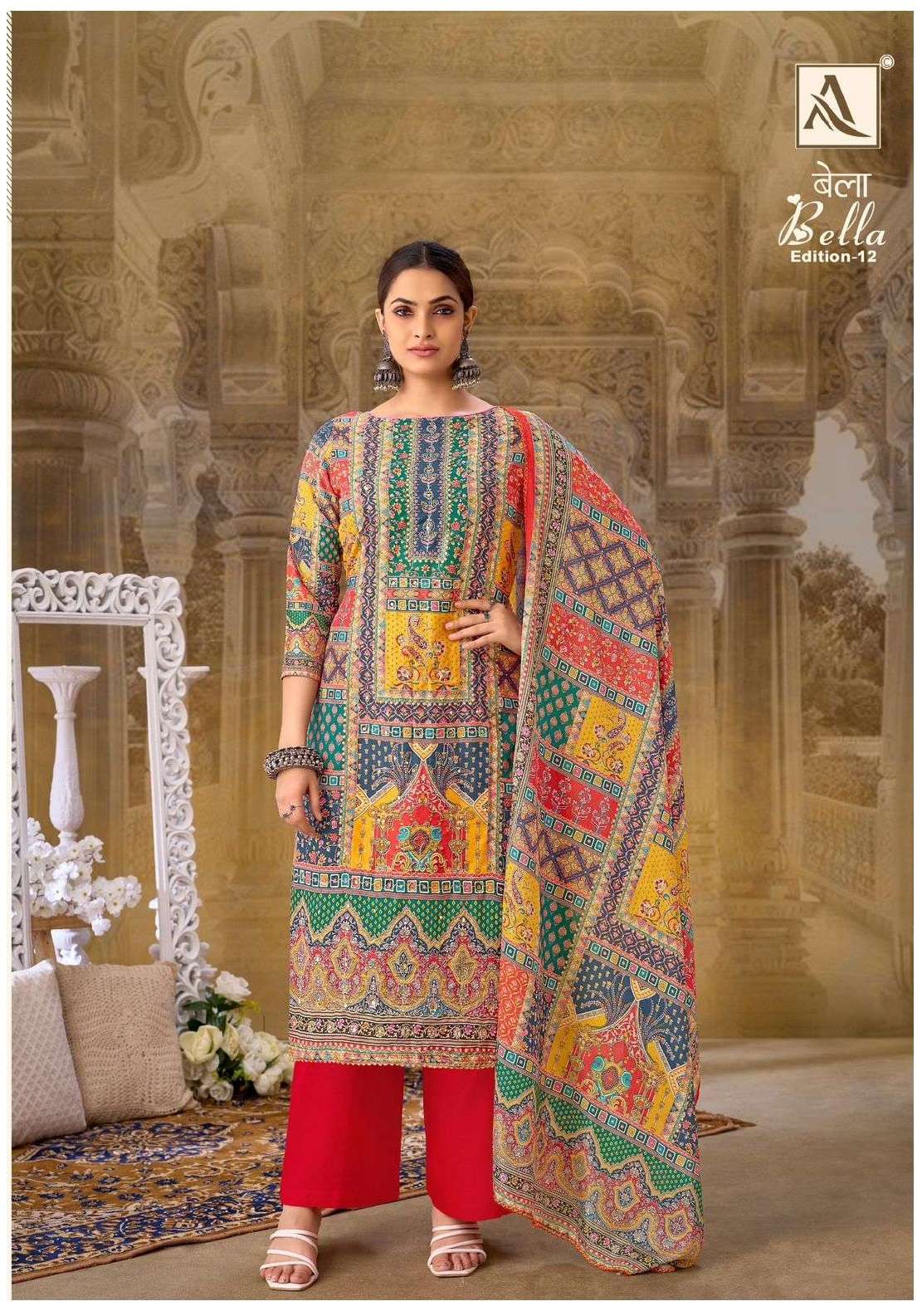ALOK SUITS BELLA VOL 12 MUSLIN DIGITAL PRINT WITH FANCY WORK SUIT