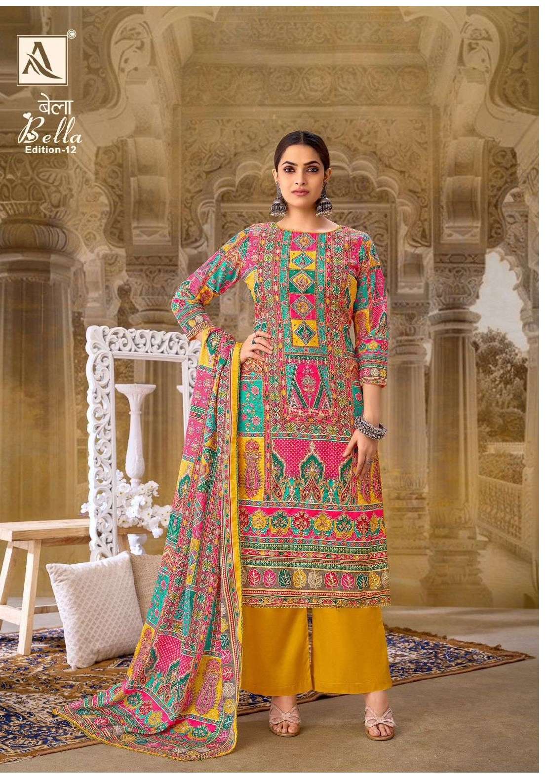 ALOK SUITS BELLA VOL 12 MUSLIN DIGITAL PRINT WITH FANCY WORK SUIT
