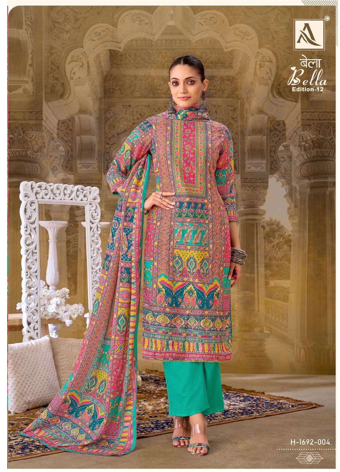 ALOK SUITS BELLA VOL 12 MUSLIN DIGITAL PRINT WITH FANCY WORK SUIT