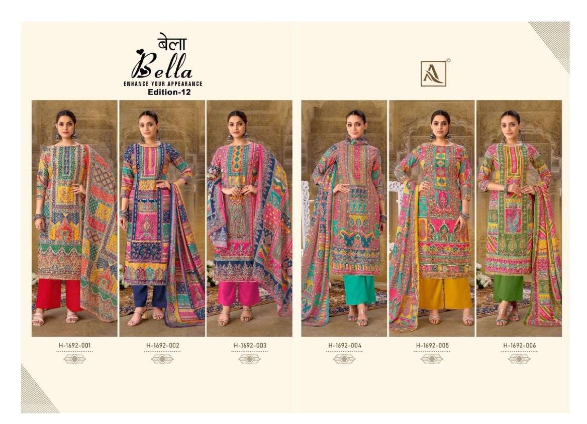 ALOK SUITS BELLA VOL 12 MUSLIN DIGITAL PRINT WITH FANCY WORK SUIT