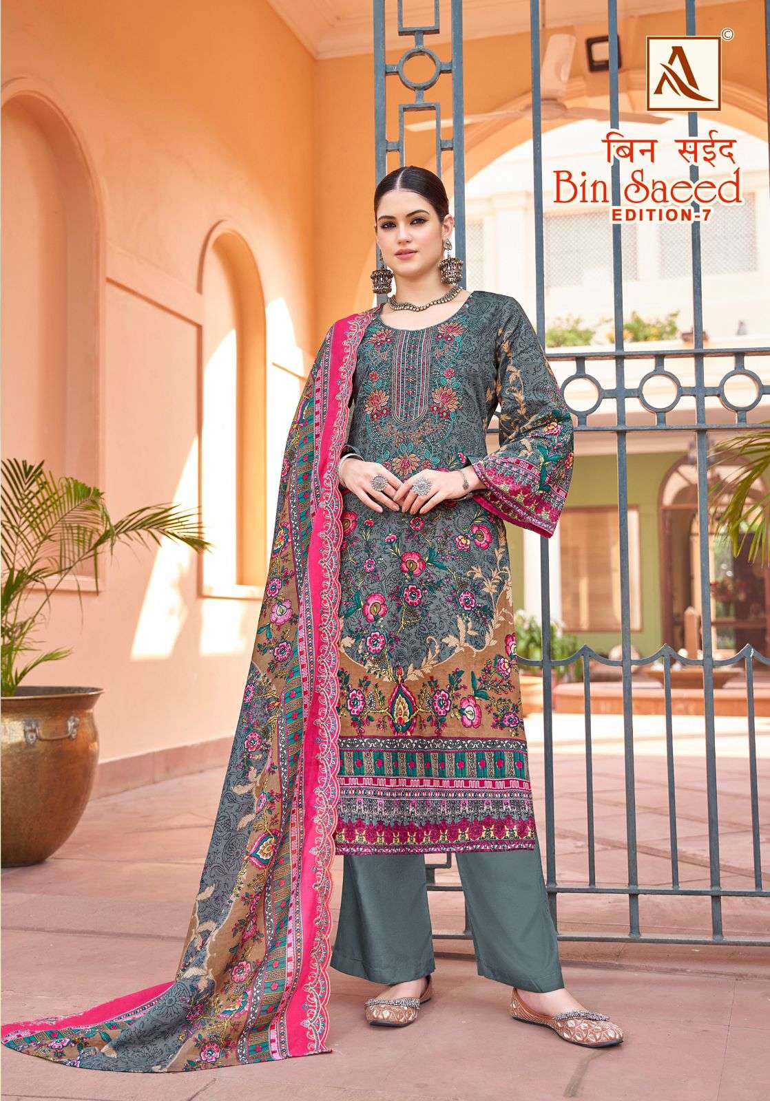 ALOK SUITS BIN SAEED VOL 7 COTTON DIGITAL PRINTS WITH FANCY WORK SUIT