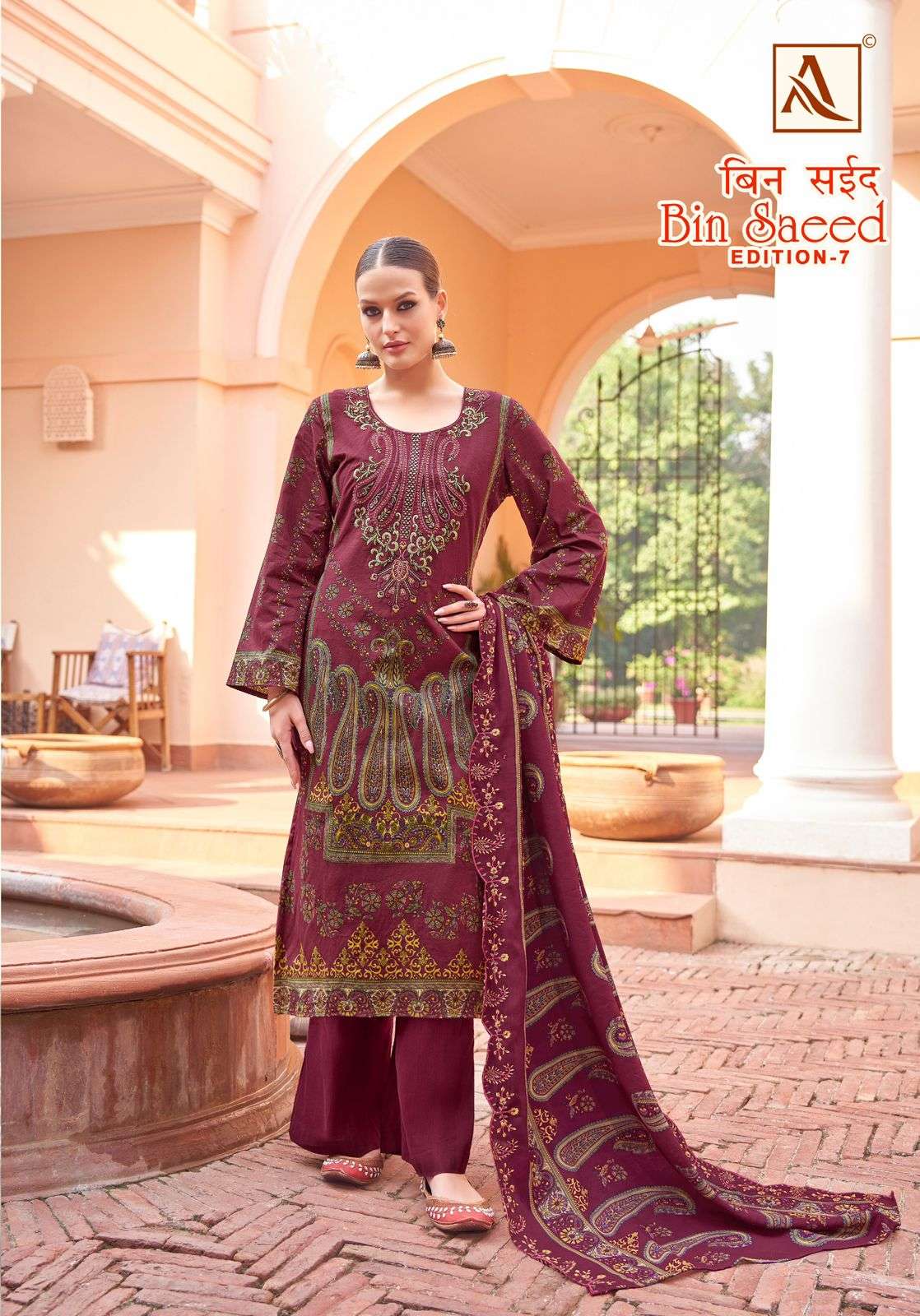 ALOK SUITS BIN SAEED VOL 7 COTTON DIGITAL PRINTS WITH FANCY WORK SUIT