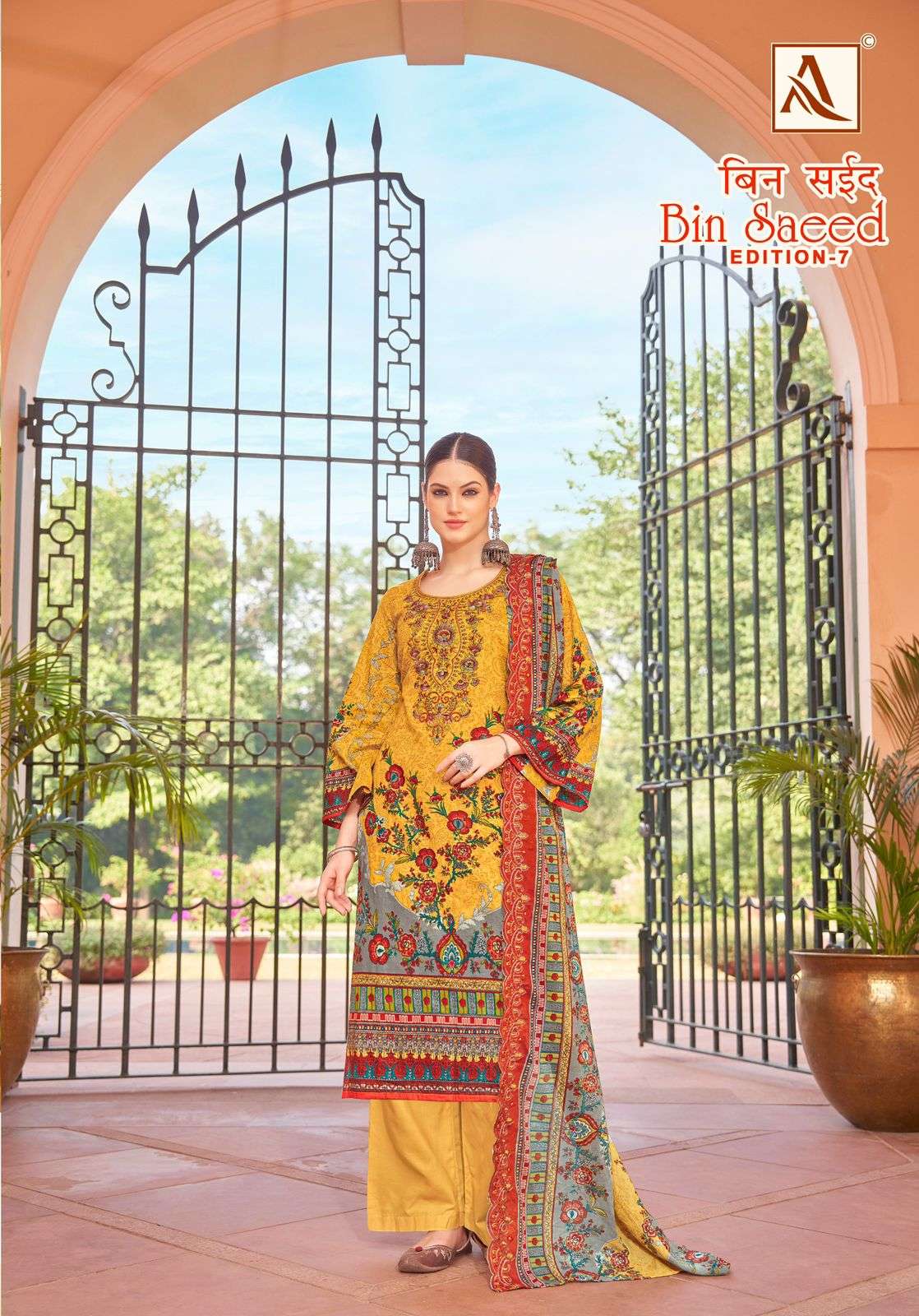 ALOK SUITS BIN SAEED VOL 7 COTTON DIGITAL PRINTS WITH FANCY WORK SUIT