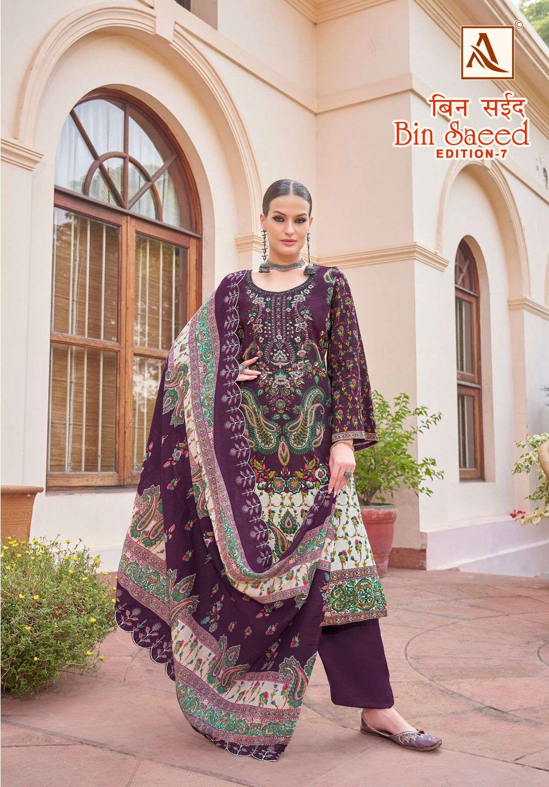 ALOK SUITS BIN SAEED VOL 7 COTTON DIGITAL PRINTS WITH FANCY WORK SUIT