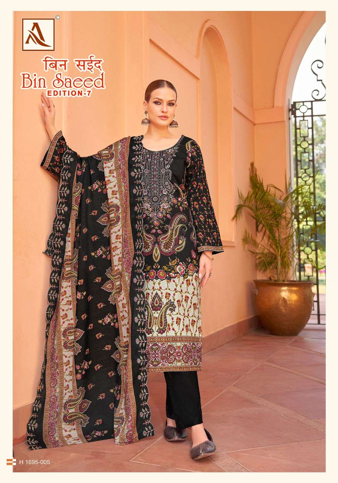 ALOK SUITS BIN SAEED VOL 7 COTTON DIGITAL PRINTS WITH FANCY WORK SUIT