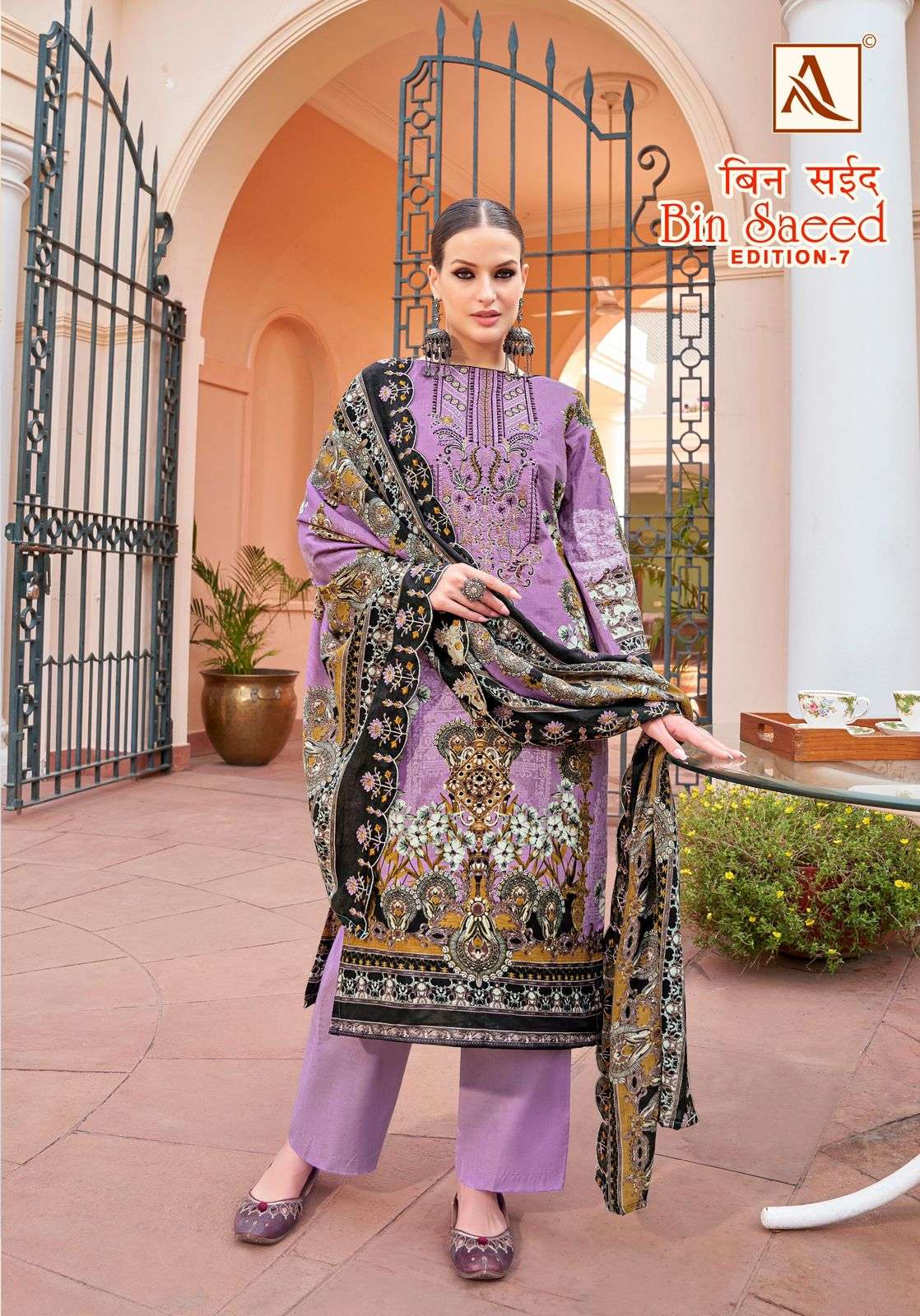ALOK SUITS BIN SAEED VOL 7 COTTON DIGITAL PRINTS WITH FANCY WORK SUIT