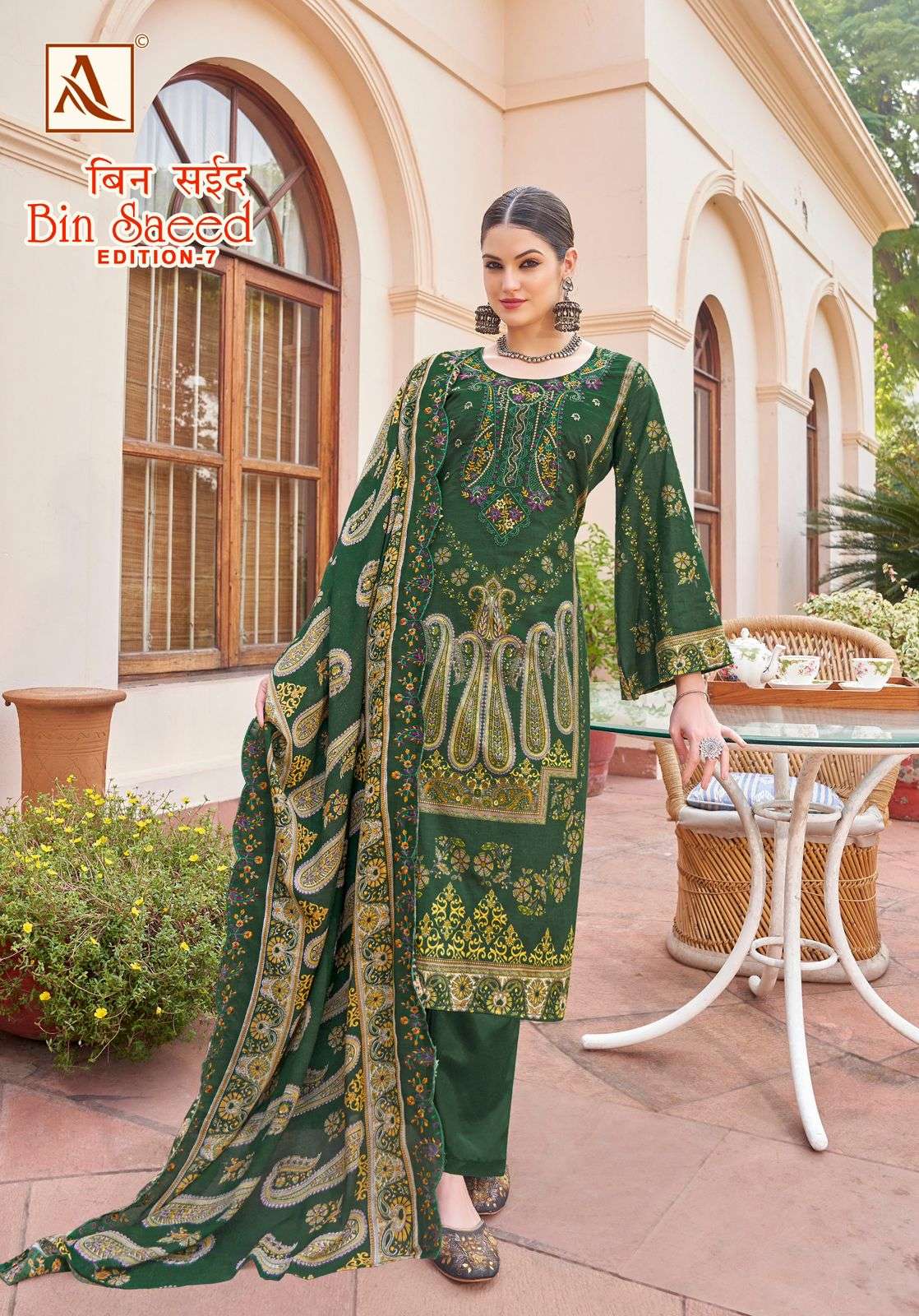 ALOK SUITS BIN SAEED VOL 7 COTTON DIGITAL PRINTS WITH FANCY WORK SUIT