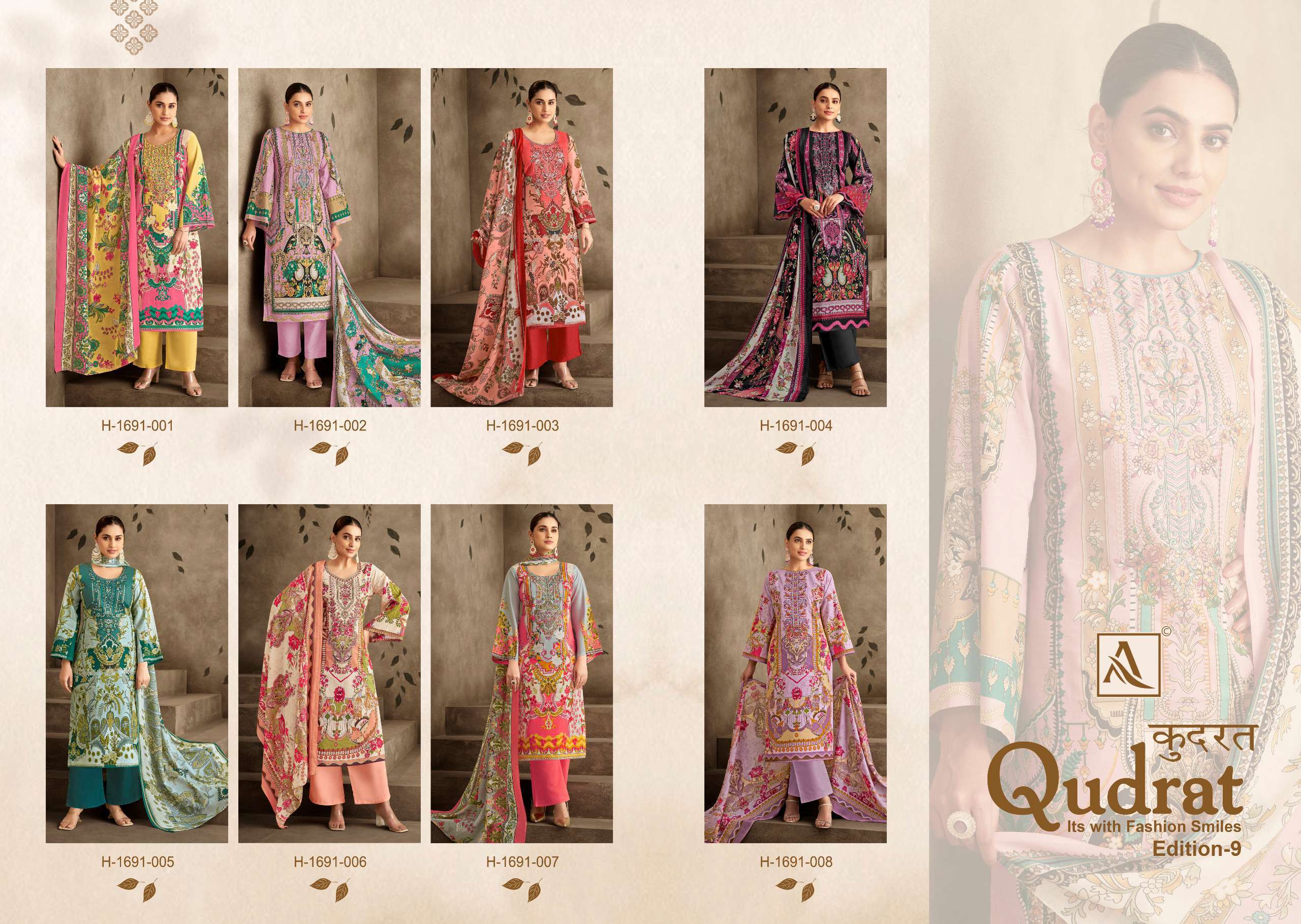 ALOK SUITS QUDRAT EDITION VOL 9 COTTON DIGITAL PRINTS WITH FANCY WORK SUIT
