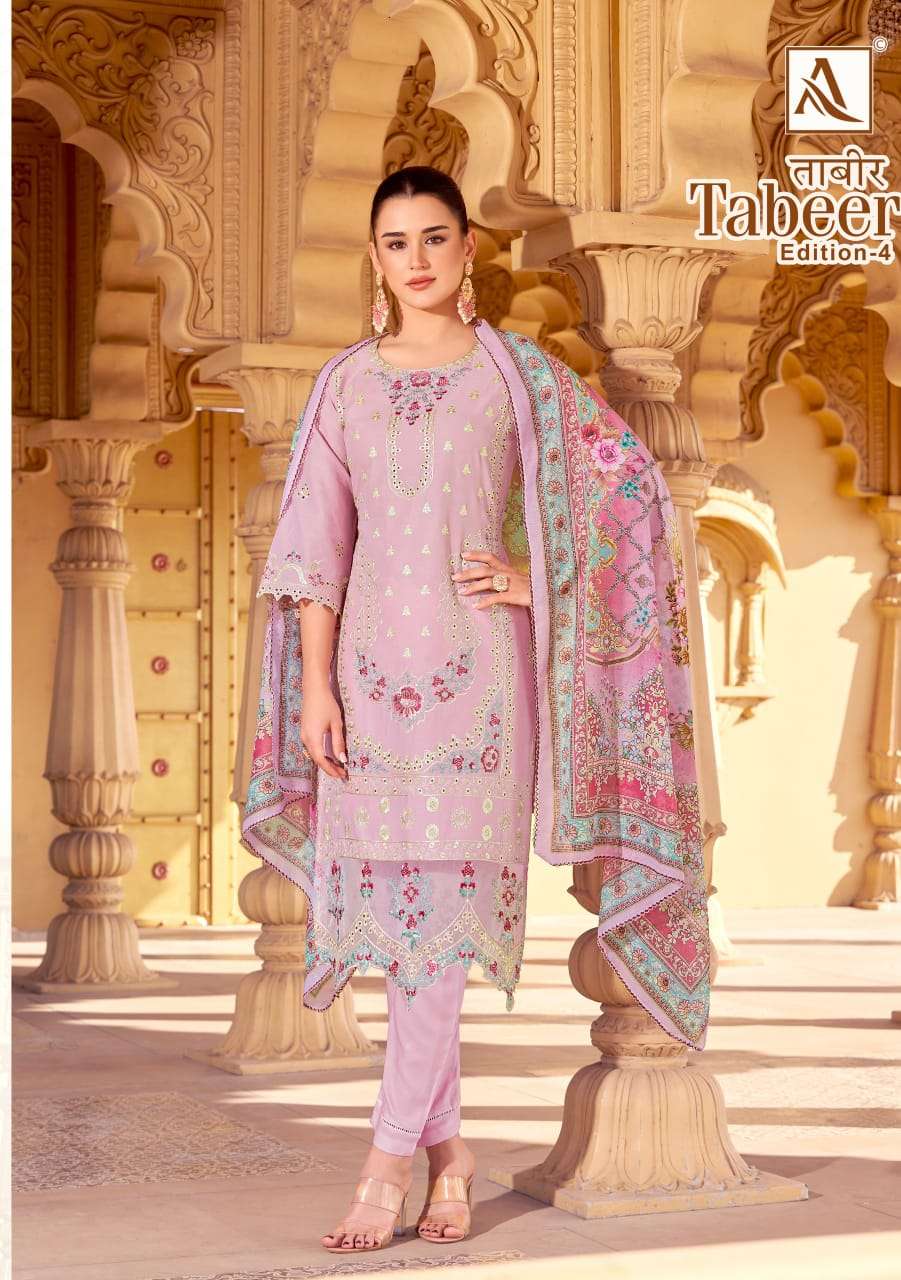 ALOK SUITS TABEER VOL 4 VISCOSE FANCY EMBROIDERY WORK SUIT