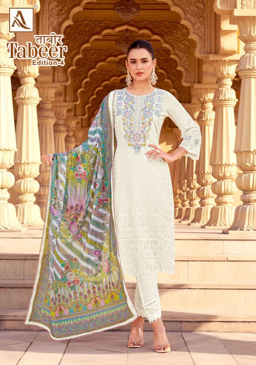 ALOK SUITS TABEER VOL 4 VISCOSE FANCY EMBROIDERY WORK SUIT