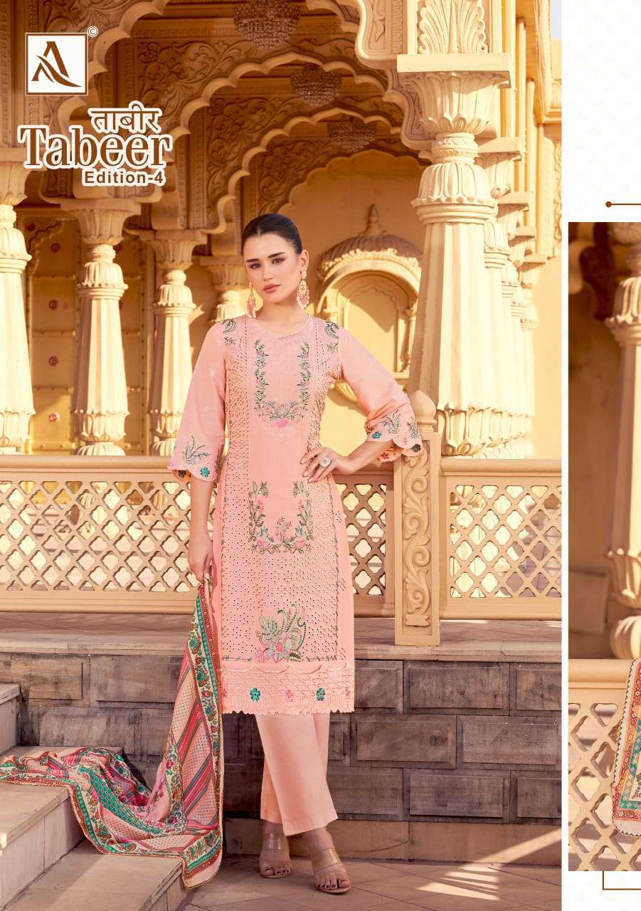 ALOK SUITS TABEER VOL 4 VISCOSE FANCY EMBROIDERY WORK SUIT
