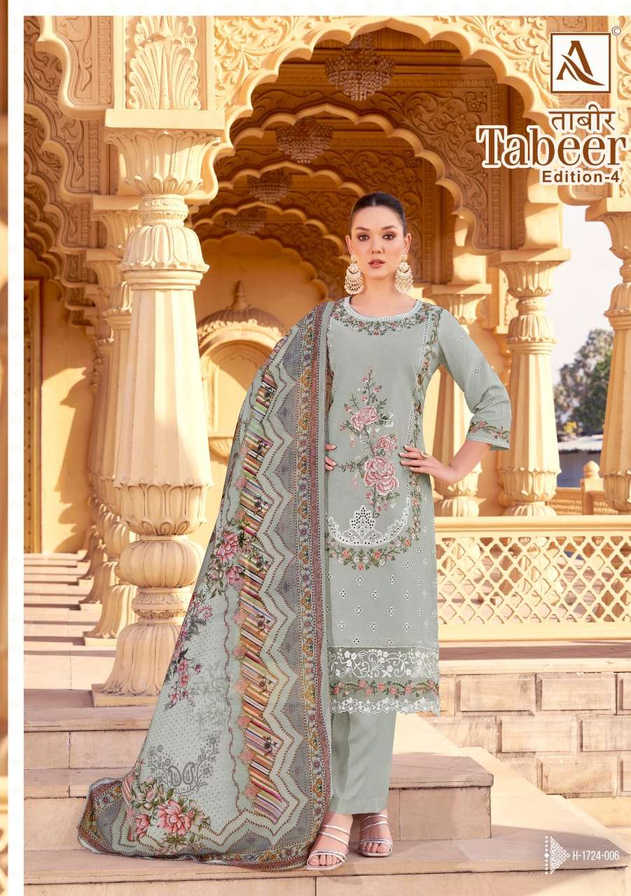 ALOK SUITS TABEER VOL 4 VISCOSE FANCY EMBROIDERY WORK SUIT