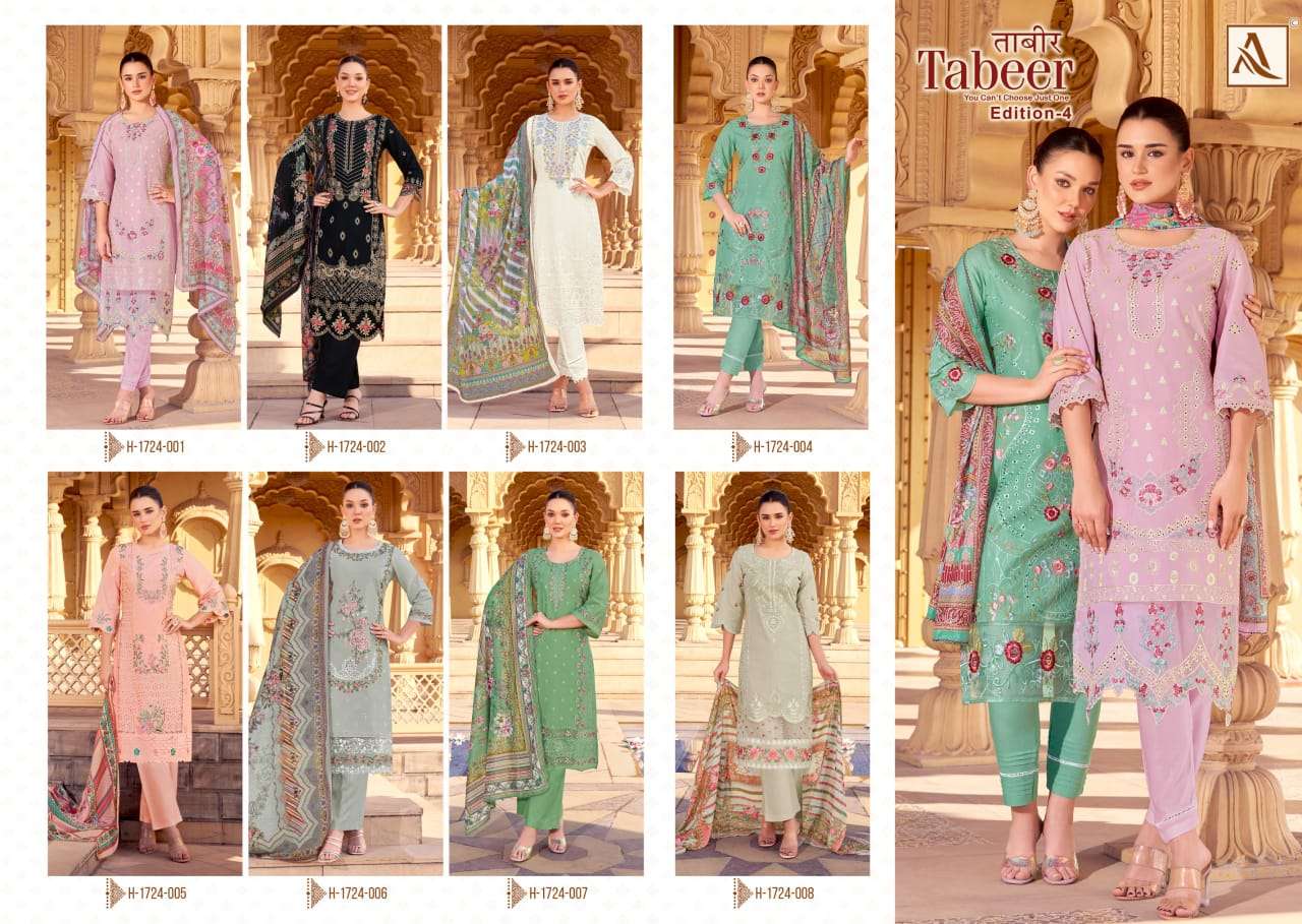 ALOK SUITS TABEER VOL 4 VISCOSE FANCY EMBROIDERY WORK SUIT